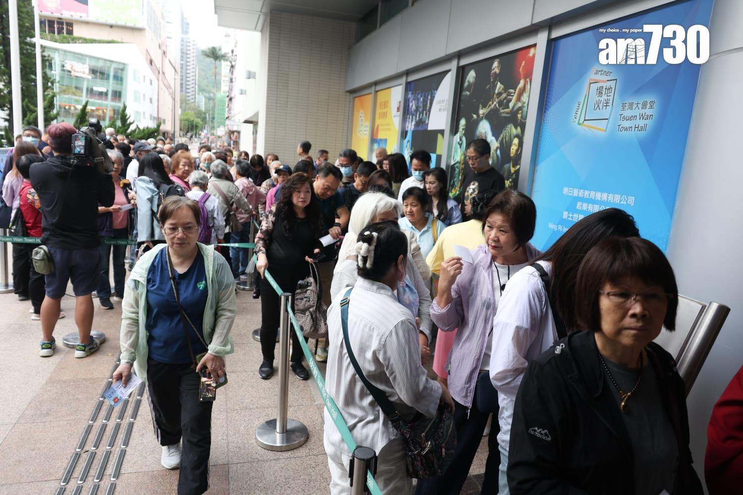 立法會選舉12月7日舉行,政府舉辦39場選舉論壇,新界西南地區直選今日成為首場開鑼的論壇(周令知攝)