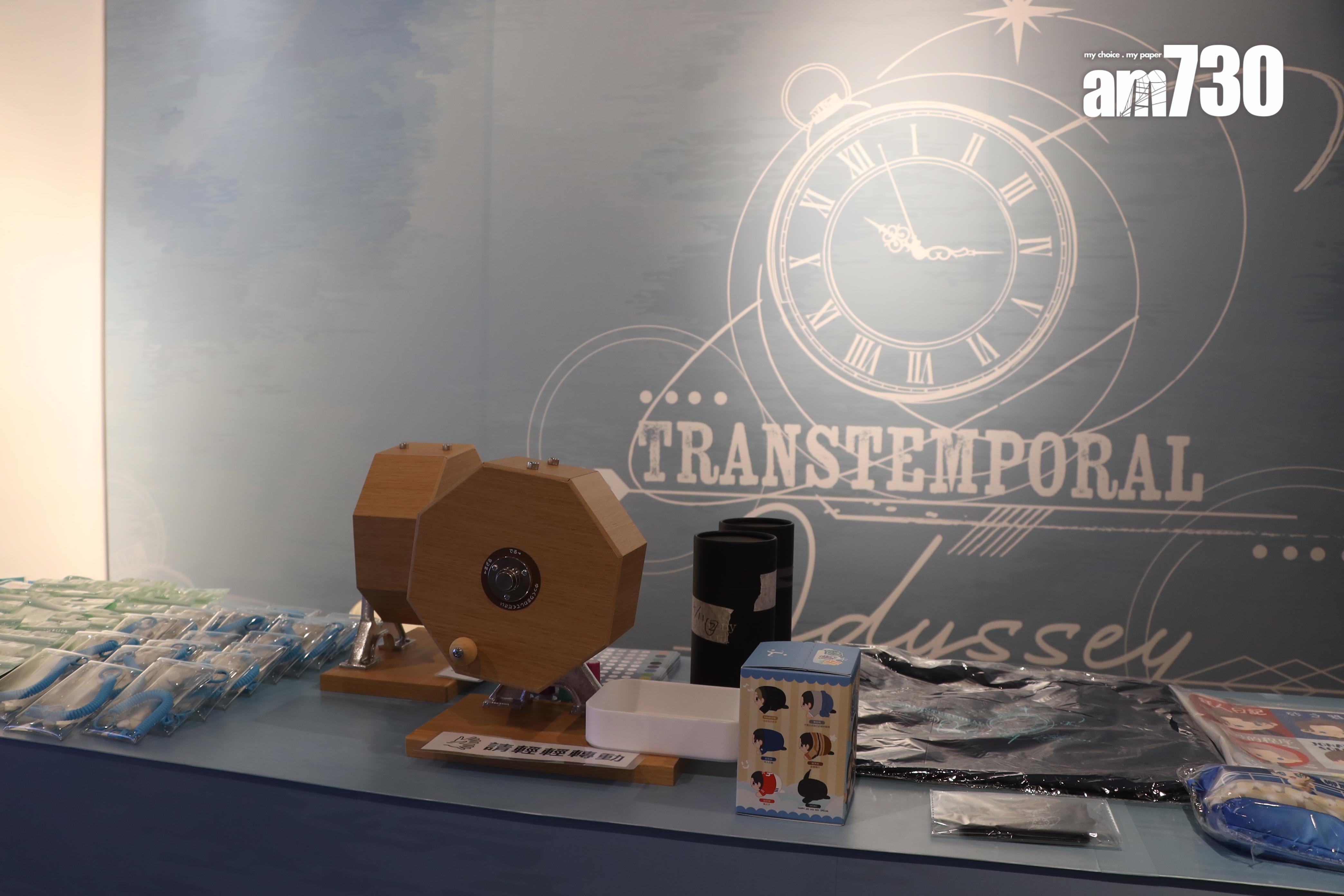 柳應廷Jer《Transtemporal Odyssey》生日展。(娛樂組攝)