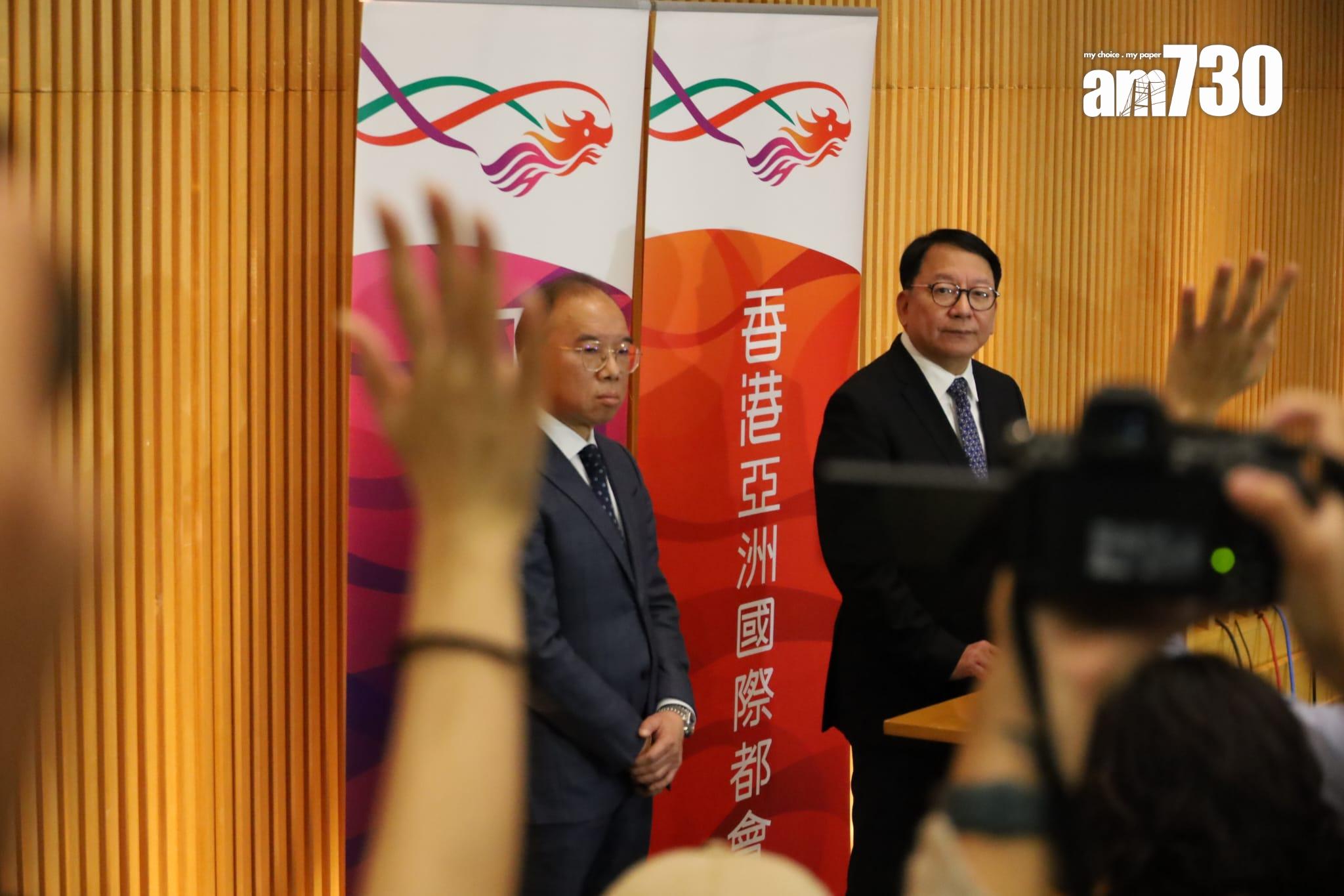 陳國基、曾國衞就候選人資格審查委員會對立法會換屆選舉候選人的審查結果會見傳媒(鍾式明攝)