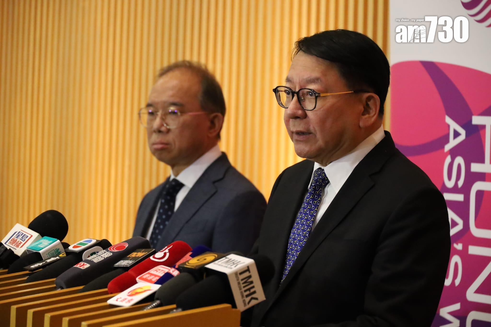 陳國基、曾國衞就候選人資格審查委員會對立法會換屆選舉候選人的審查結果會見傳媒(鍾式明攝)