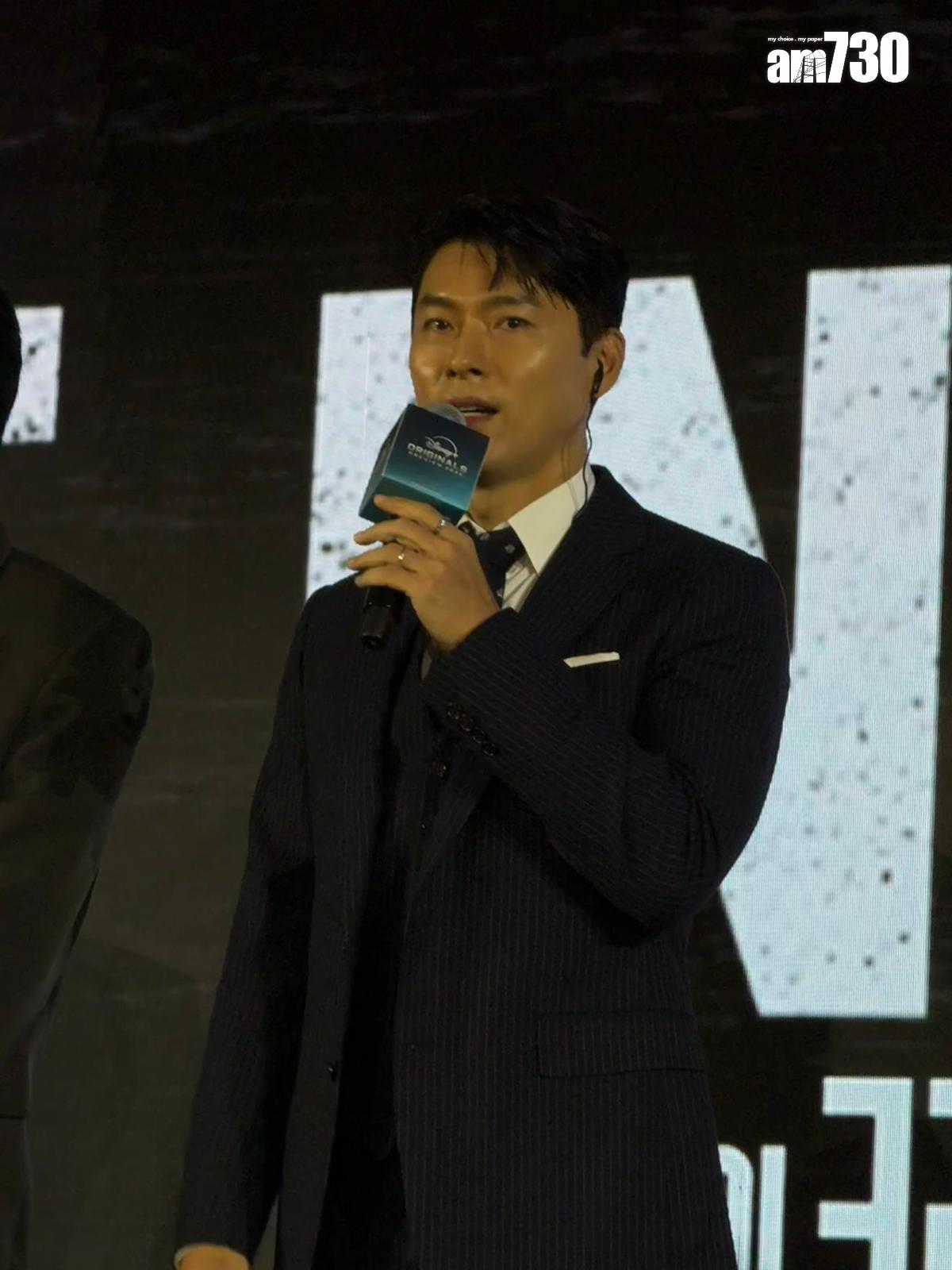 玄彬襲港宣傳新劇《韓國製造》。 (娛樂組攝)