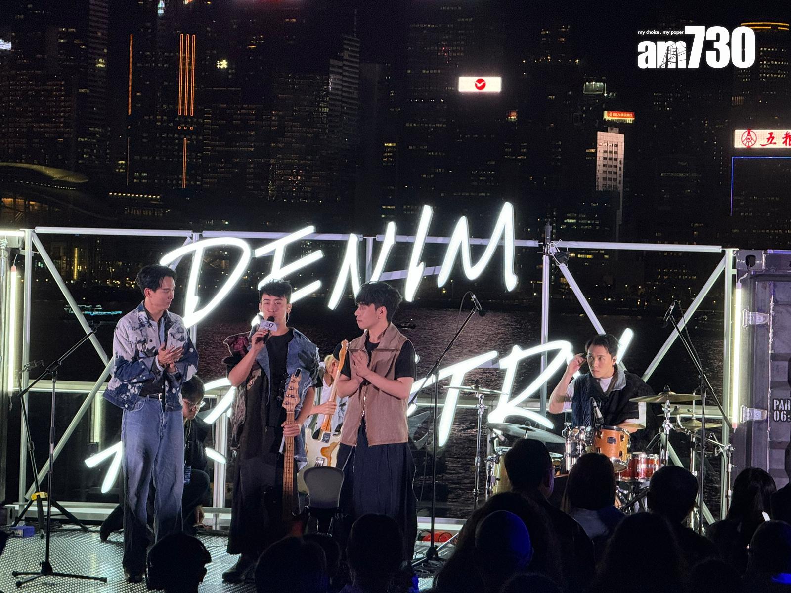 三人樂隊Pandora擔任表演嘉賓。