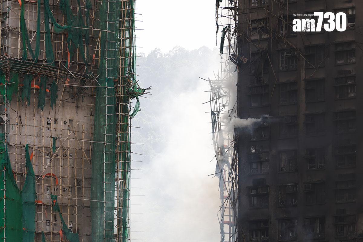 大埔宏福苑五級火第二日情況。(吳康琦攝)