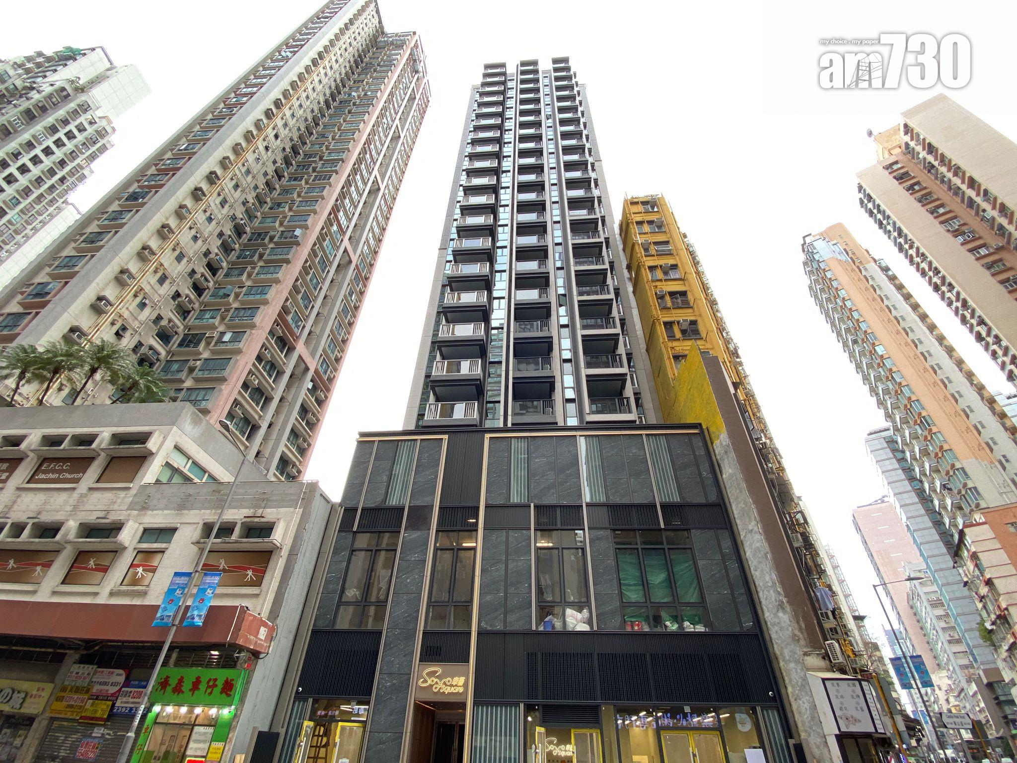 新盤登場|長沙灣幸薈提供95伙 料月內現樓推售