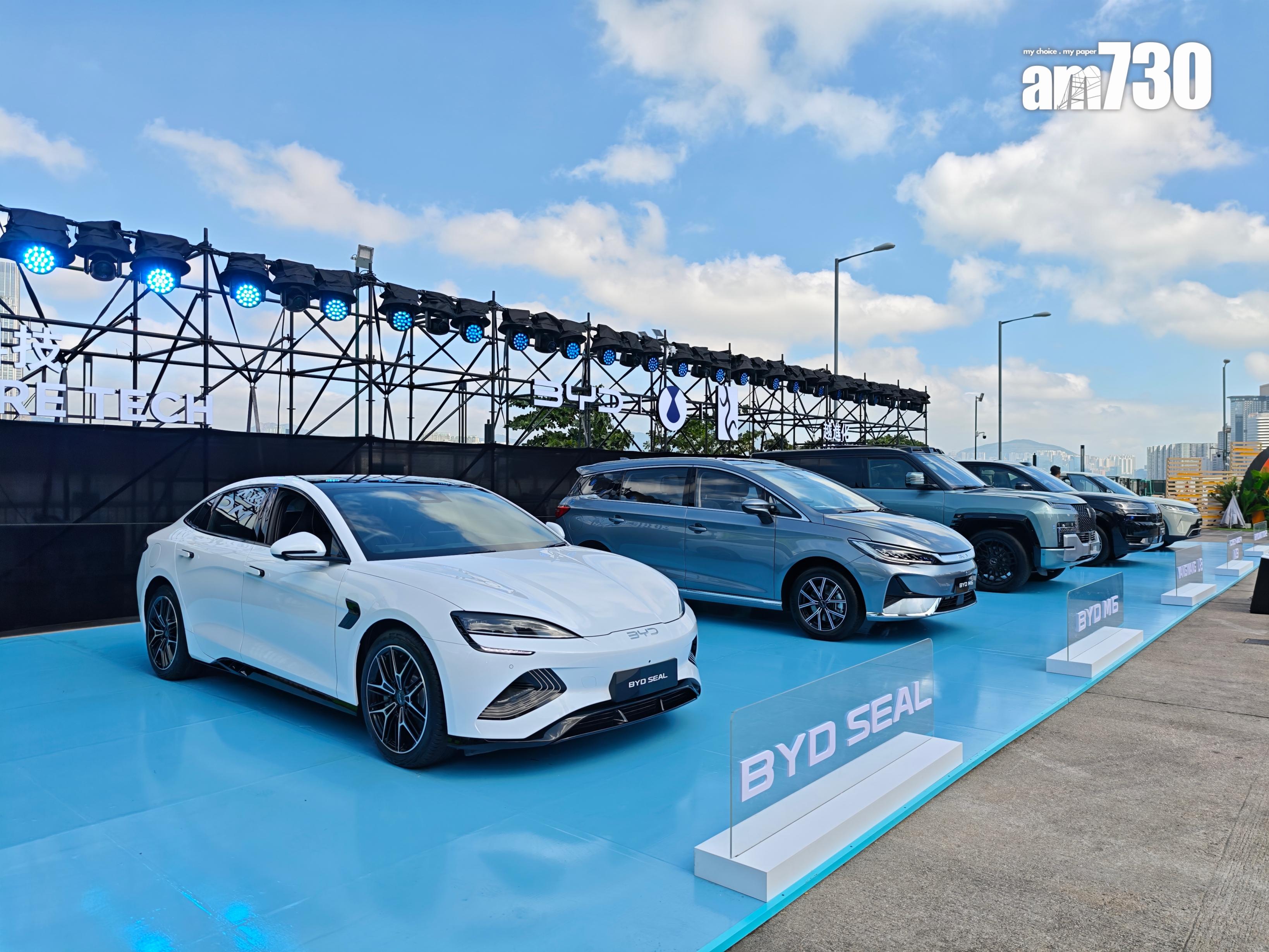 比亞迪旗下BYD、DENZA及YANGWANG 3個品牌全數展出。