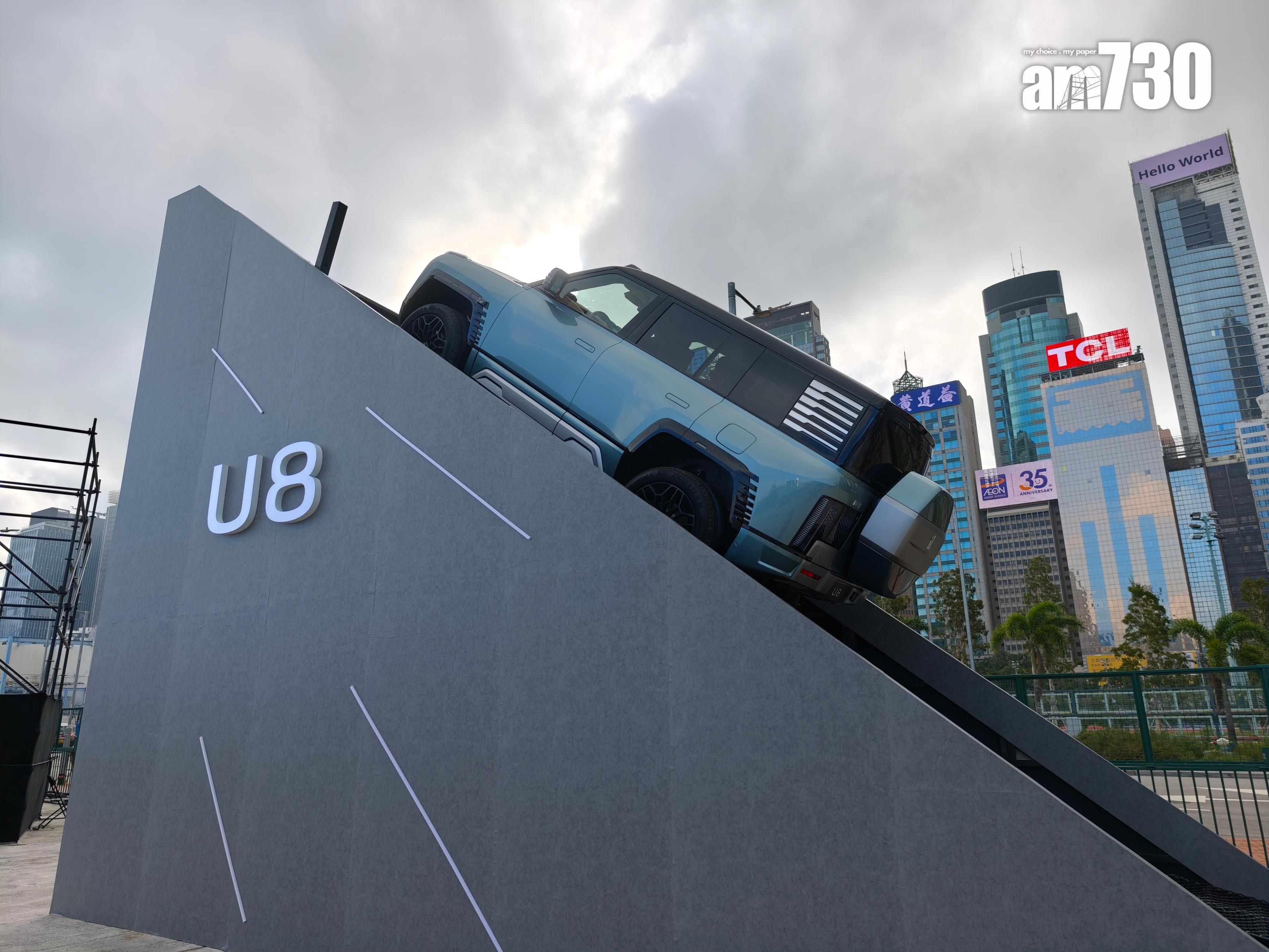 YANGWANG U8在接近40度的斜坡上展示。