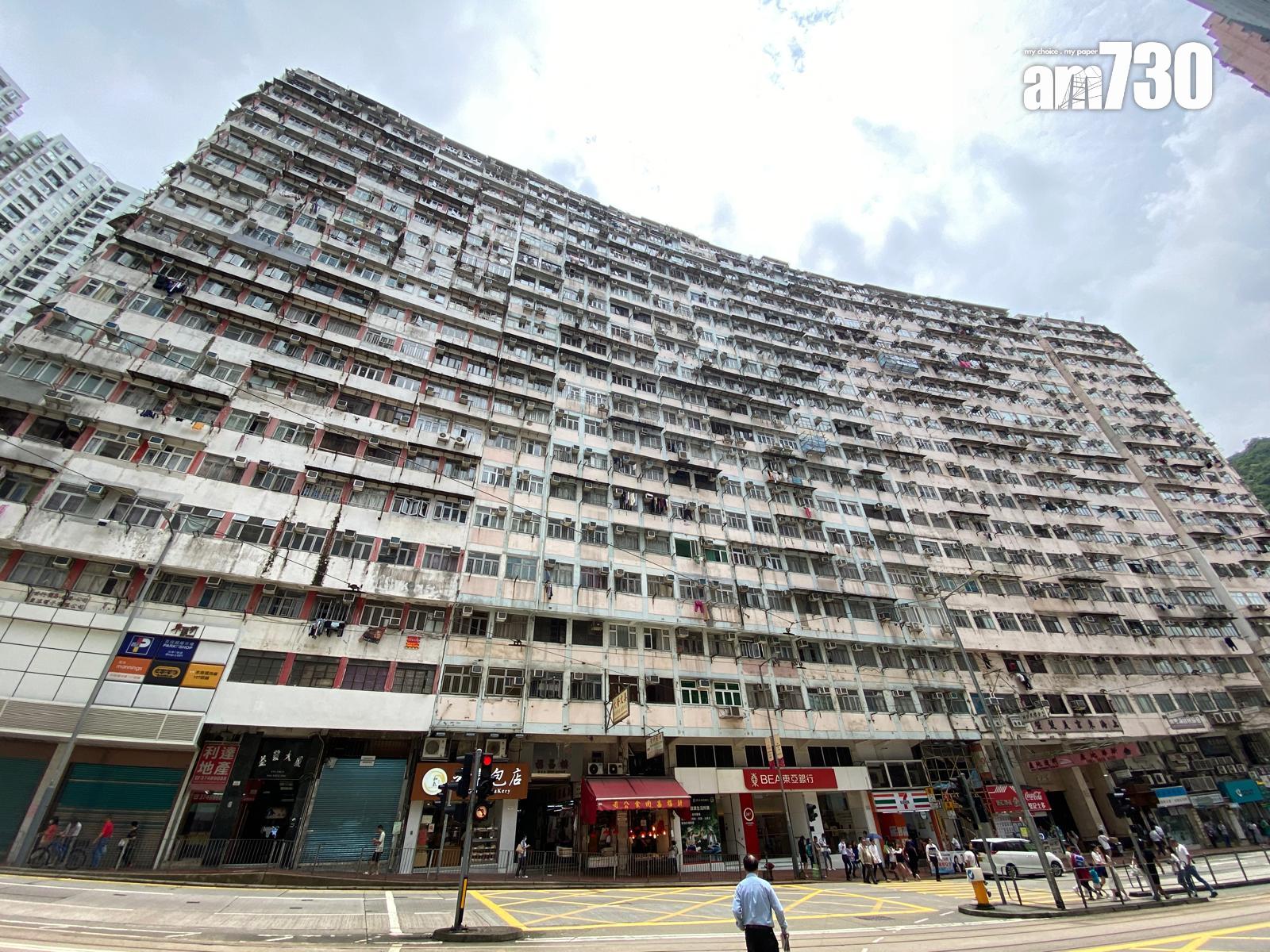 受惠百元印花稅 中原:400萬或以下二手私樓買賣升幅跑贏大市 港九新界有咩屋苑受捧?|樓市數據