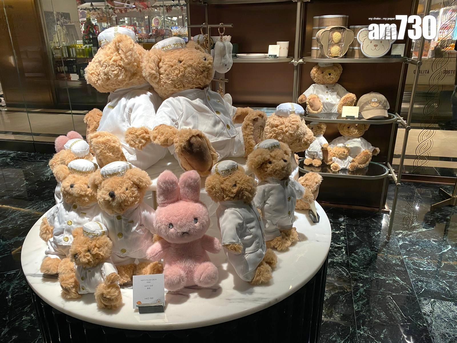 半島小熊毛公仔山