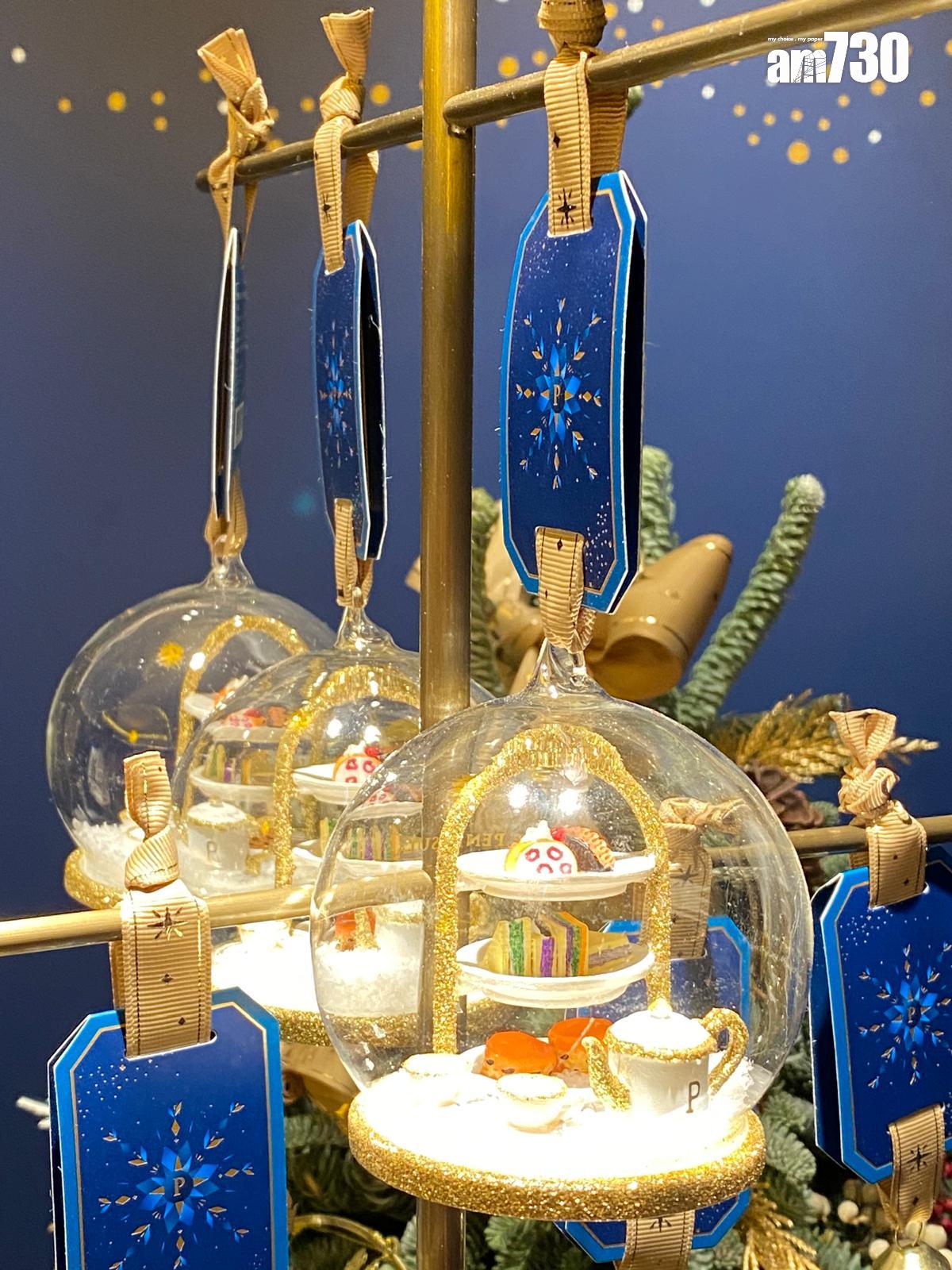 半島下午茶圖案節日掛飾$188