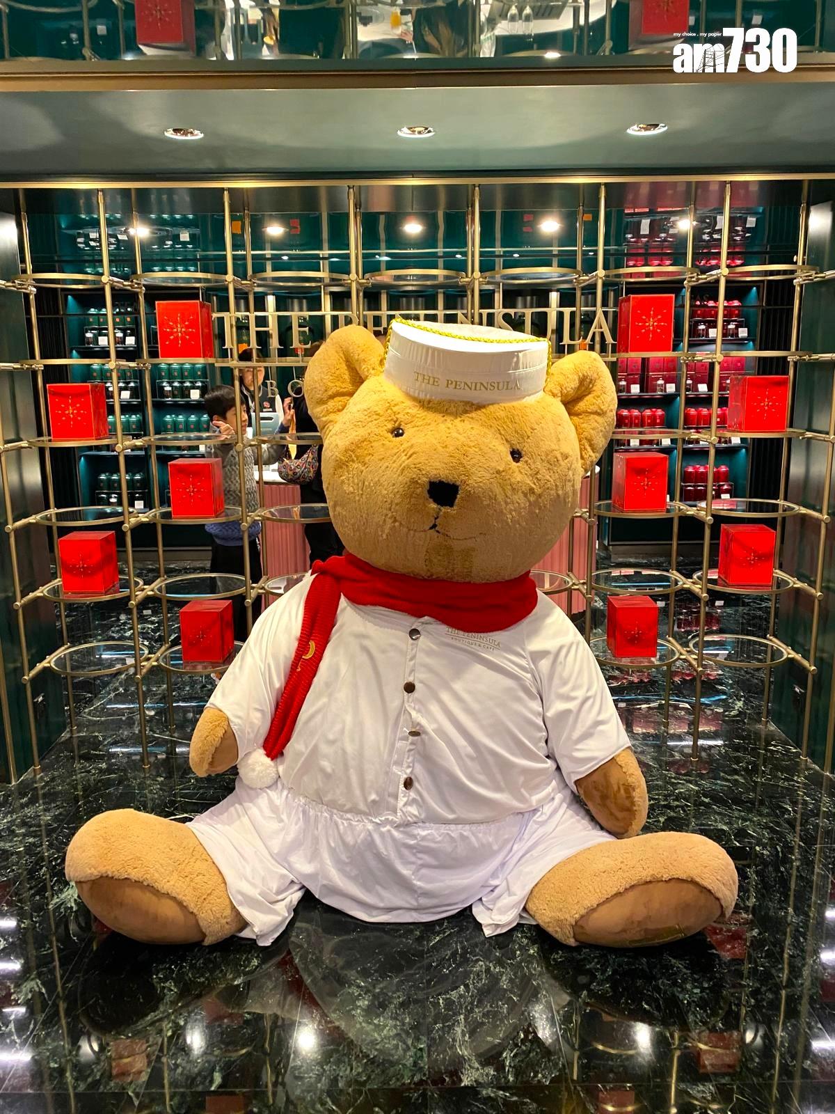 半島精品店與咖啡廳打卡名物巨型半島熊聖誕節日look