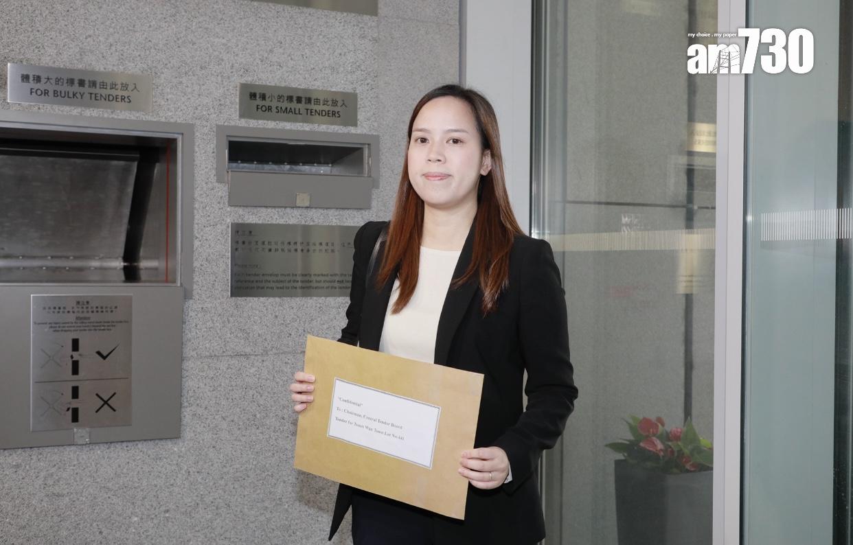 地皮截標|荃灣永順街住宅地截收9份標書 新地、長實、嘉華等競投