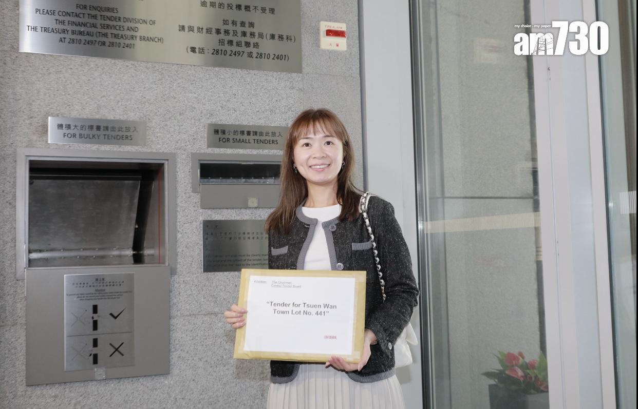 地皮截標|荃灣永順街住宅地截收9份標書 新地、長實、嘉華等競投