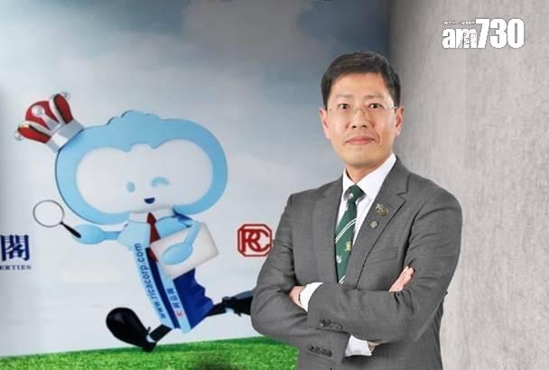 差估署|樓價指數創近15個月高位 利嘉閣:租金破歷史新高 料續平穩向好