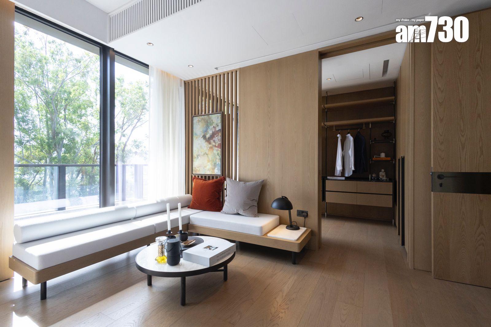 林海山城洋房|山城徑1號6268呎五房四套 山海園林中子母屋(多圖有片)|大埔新盤