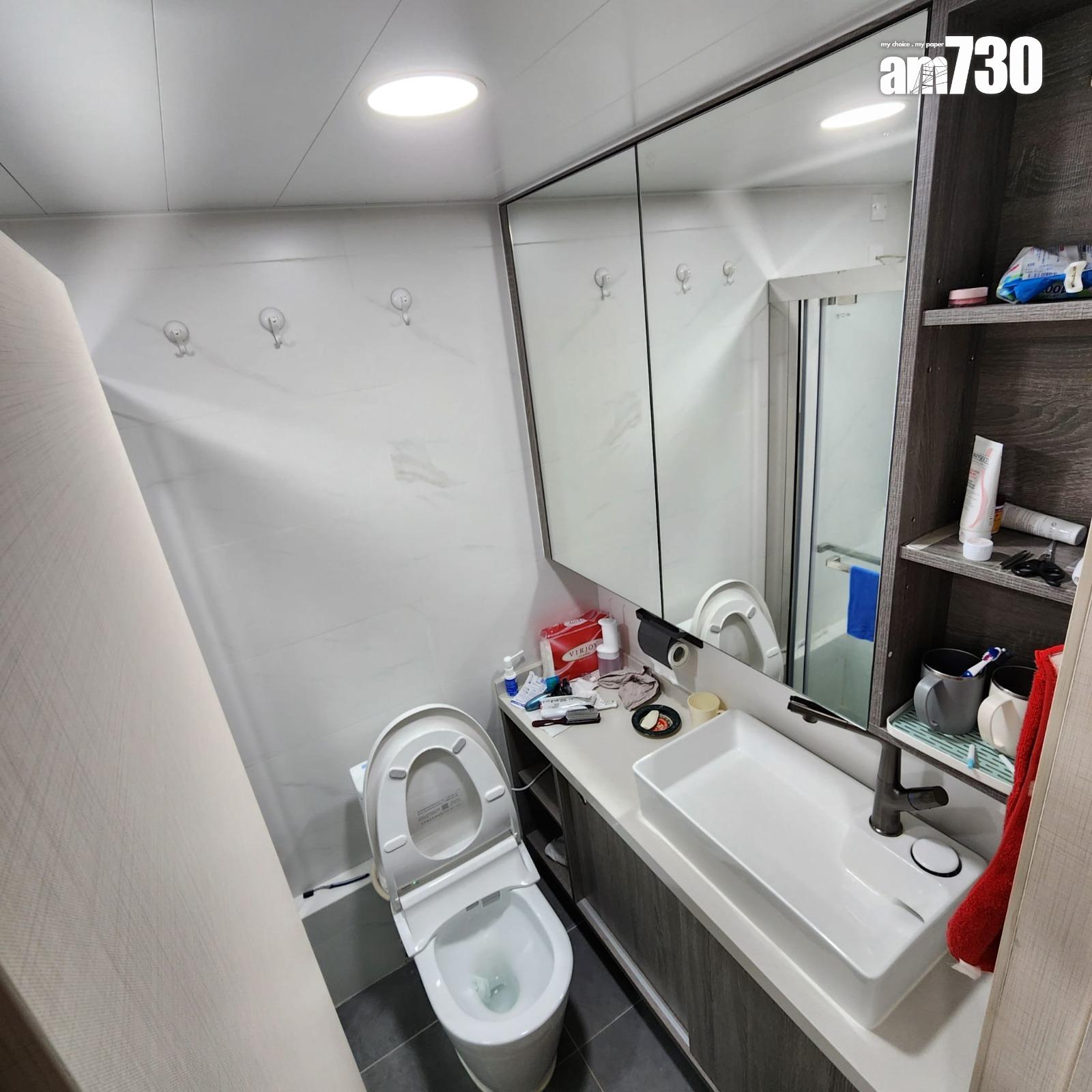 居屋升值跑贏私樓!馬鞍山錦駿苑靚裝修兩房2年多帳賺三成(有圖)|二手成交