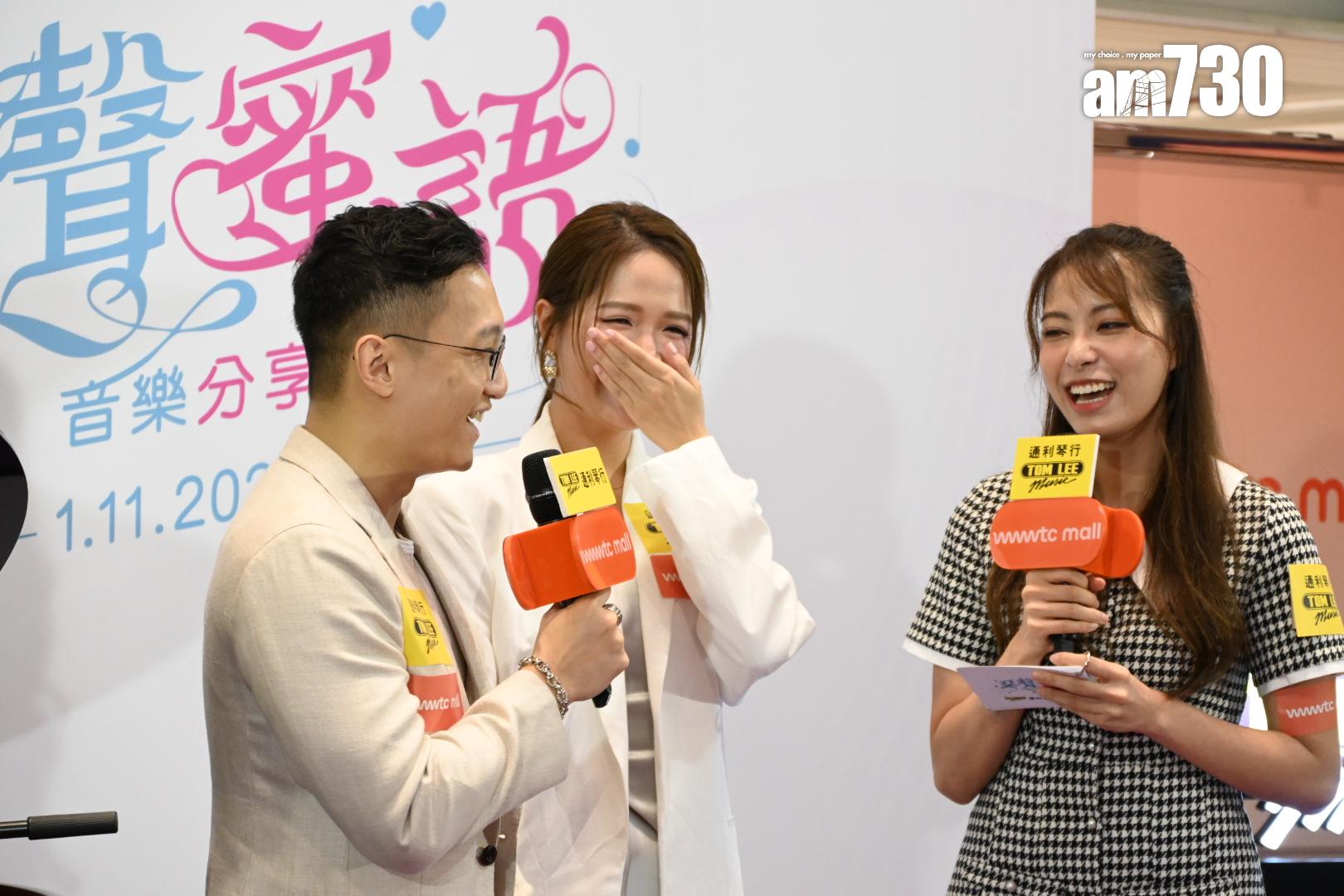 Matt突然送上驚喜,彈奏《女神配對計劃》送給Maggie,令她大為感動。(娛樂組攝)