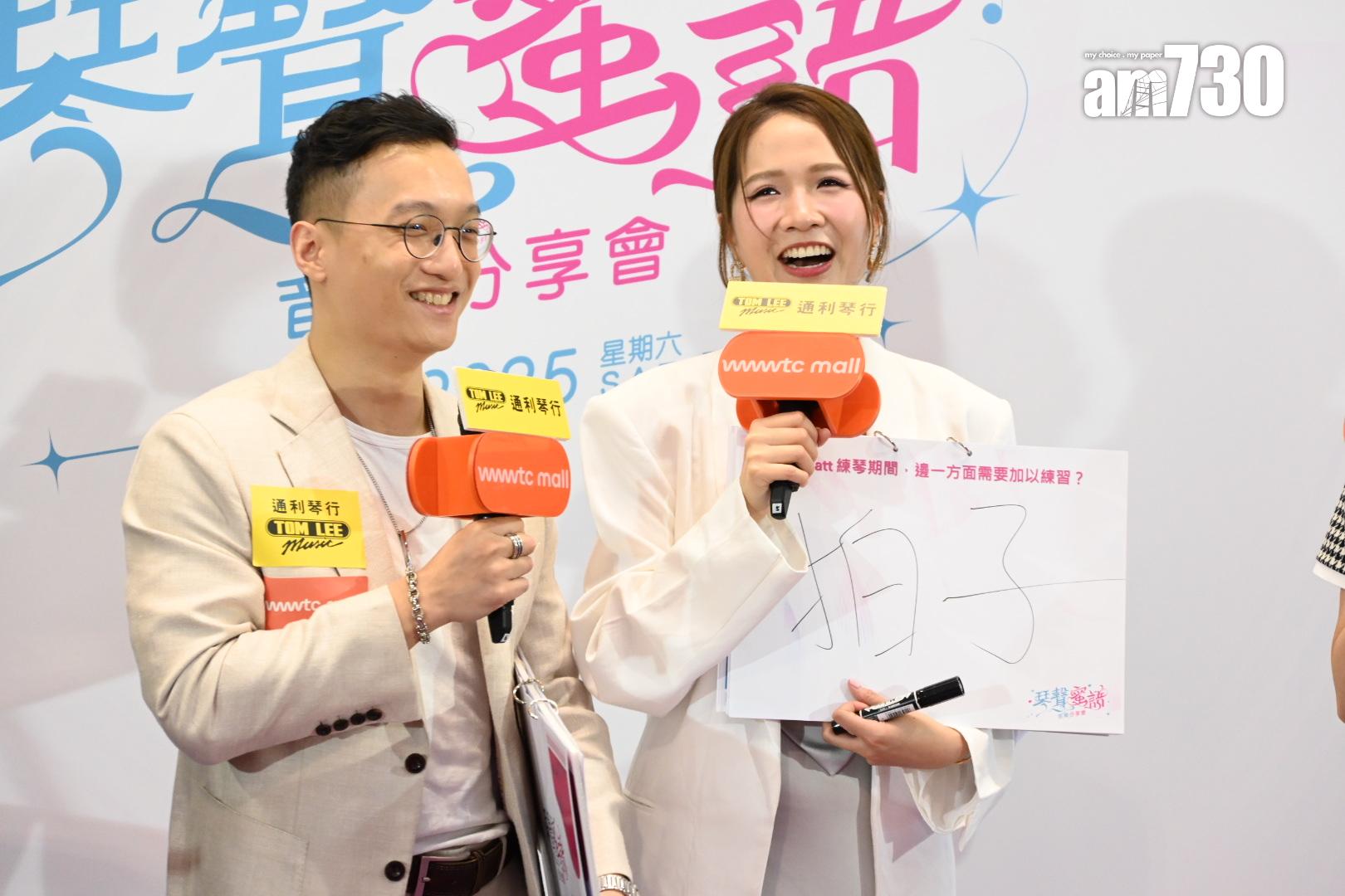 梁敏巧與Matt大玩默契的遊戲。(娛樂組攝)