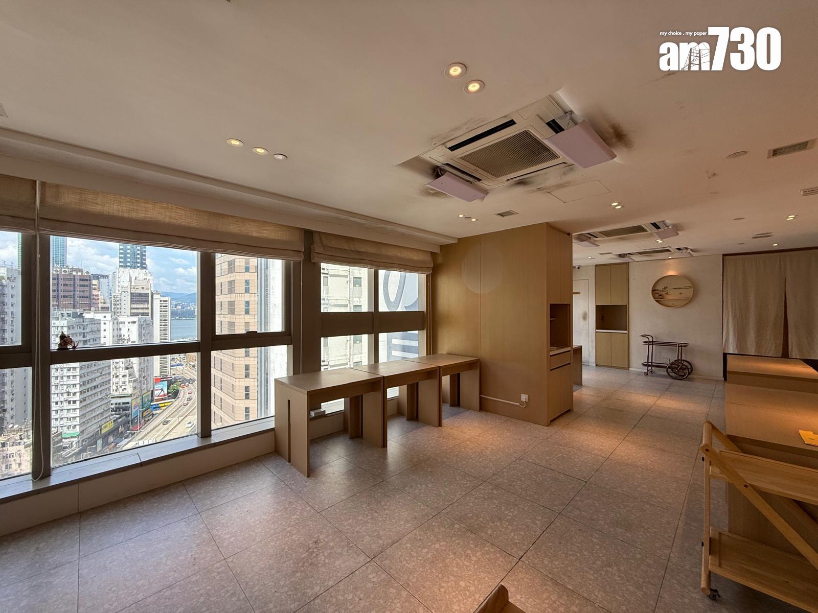 銅鑼灣Zing!放租 中層戶意向呎租32元|工商舖