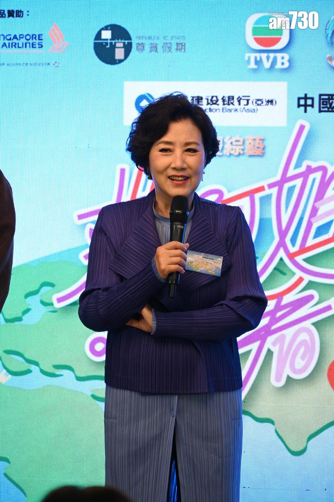 汪明荃提起今次旅程很開心。(娛樂組攝)