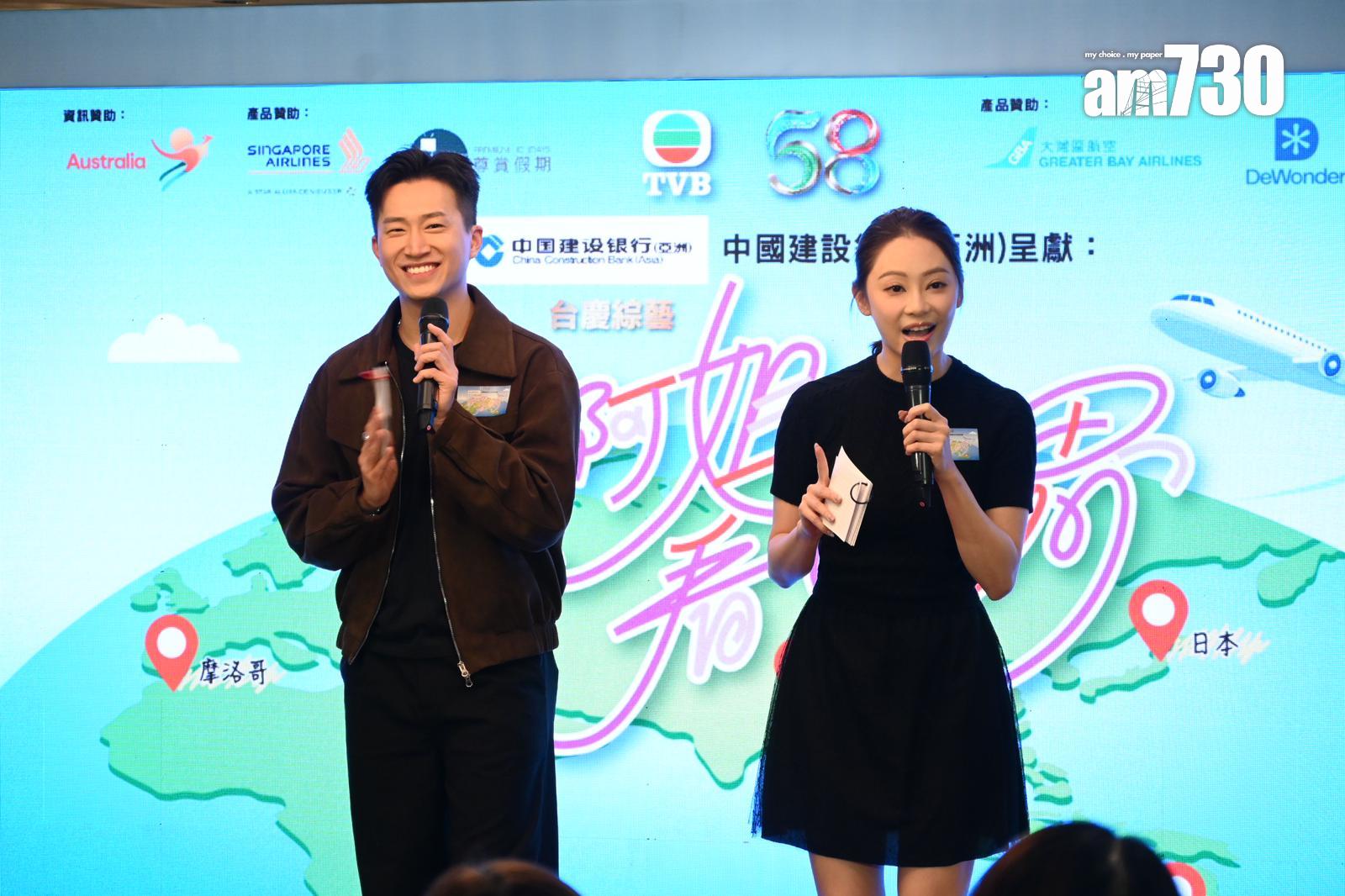 曾展望與葉蒨文一齊做主持。(娛樂組攝)