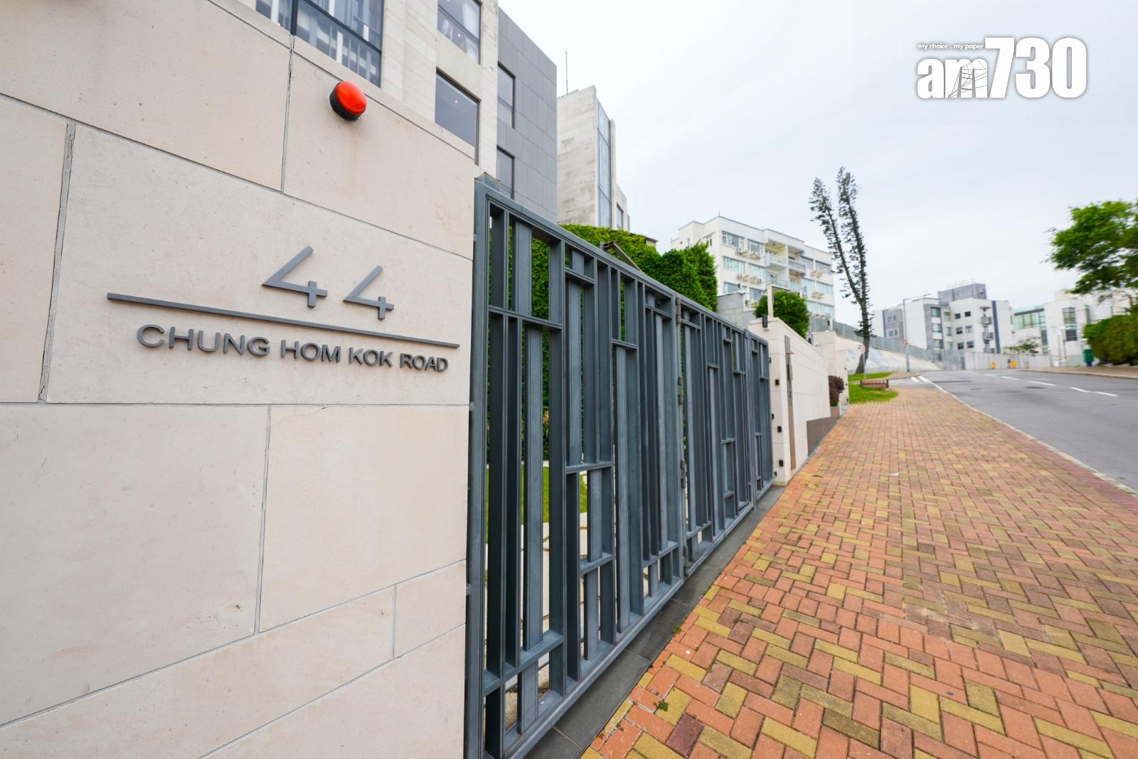 海天山墅 -舂磡角道44號全球招租 意向租金38萬(多圖)|赤柱豪宅