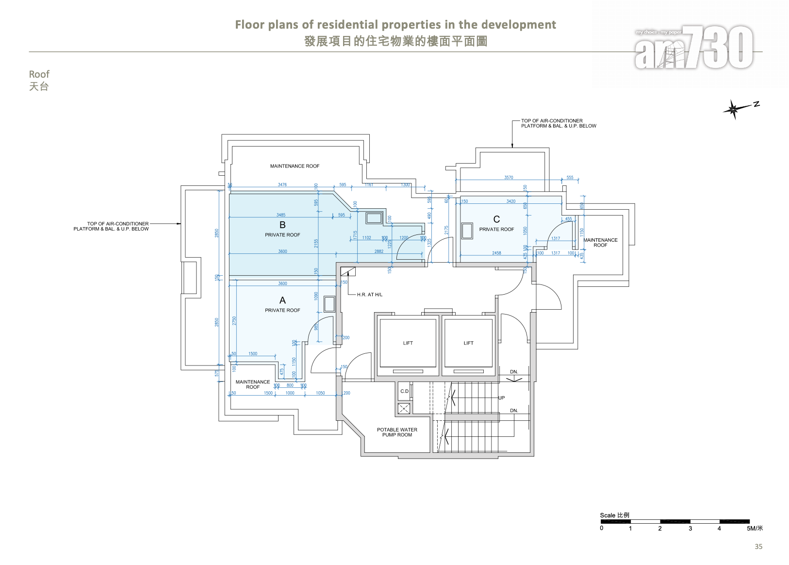 瑧爾上樓書 面積最細212呎起|佐敦新盤
