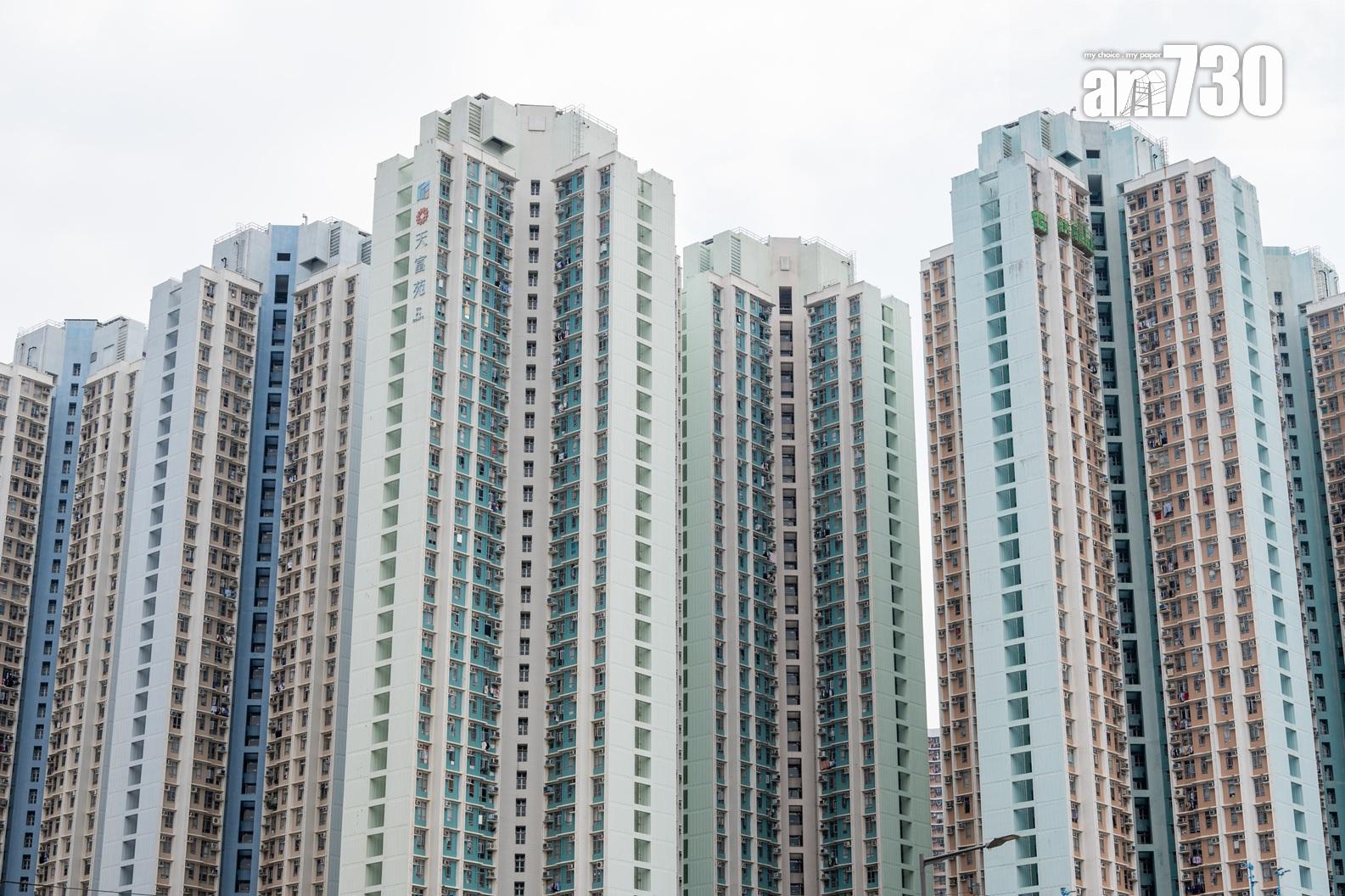 天水圍居屋交投活躍!天頌苑一房獲綠表客稍低市價入手 呎價「5字頭」|二手樓成交