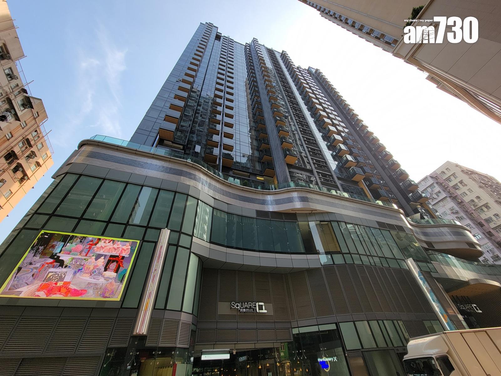 納米樓未跌完!132呎開放式戶「1字頭」有交易 3年蝕逾15%|二手樓成交