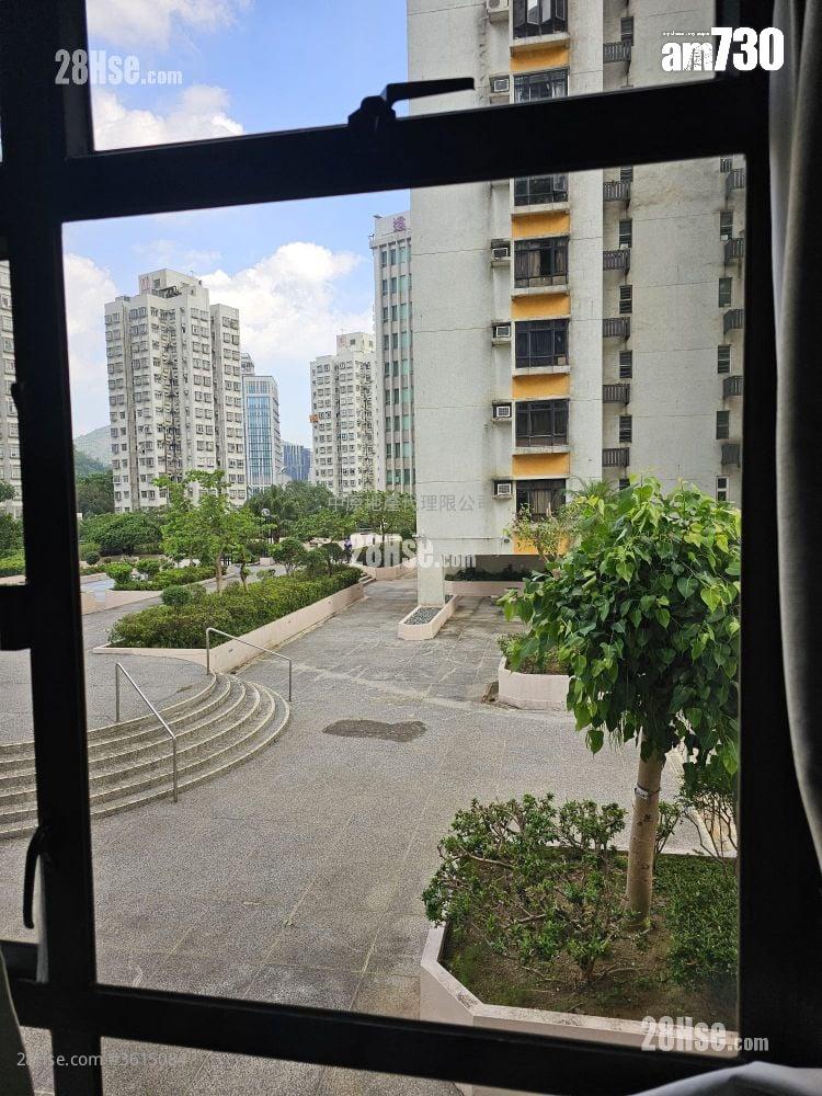 幫業主供樓不如自己供!同區租客660萬買荃灣城市廣場三房套上車(多圖)|二手樓成交