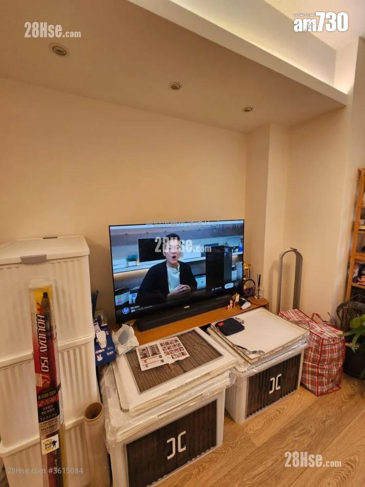 幫業主供樓不如自己供!同區租客660萬買荃灣城市廣場三房套上車(多圖)|二手樓成交