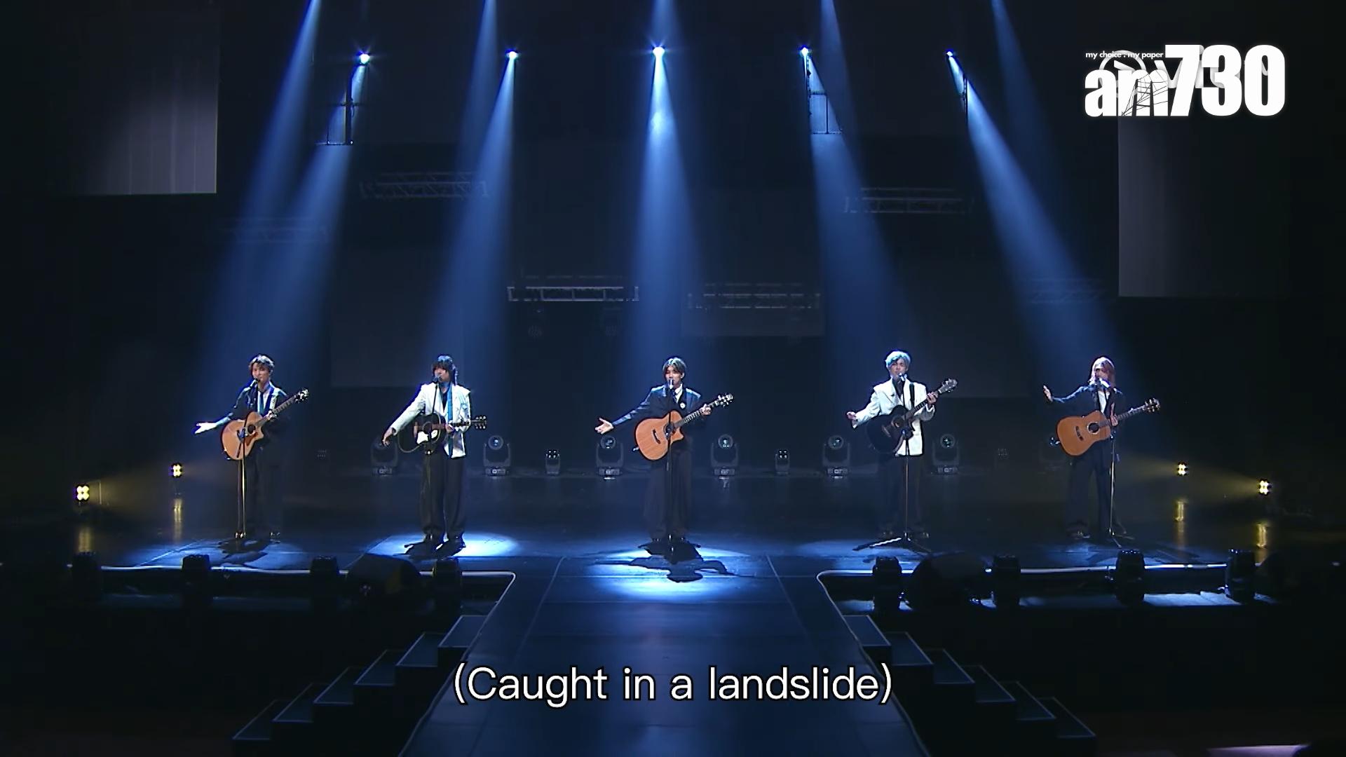 《全民造星VI》B5組「6支結他版」的《Six Strings Rhapsody》,改寫經典,驚艷一眾評判。