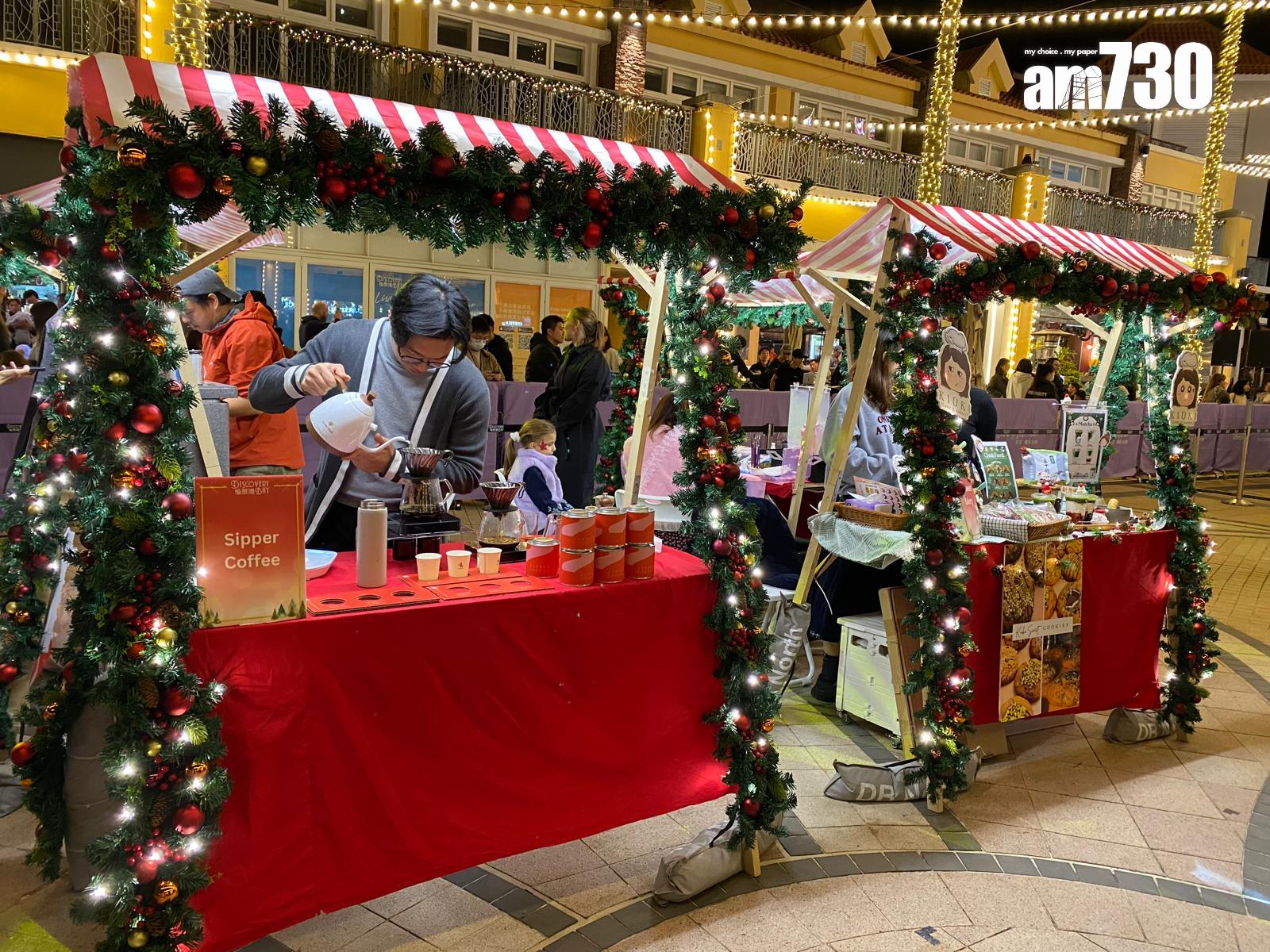 精品咖啡Sipper Coffee的Tasting Set