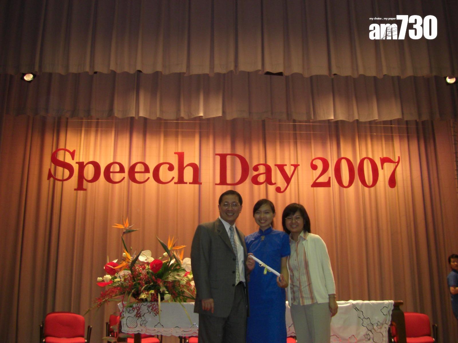 祝校長認為自己是很有活力的學生。(受訪者提供)