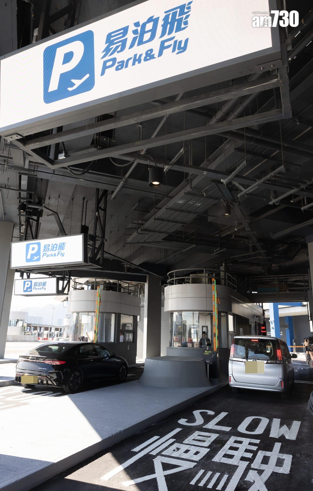 停車場入口的綜合檢查亭。 (蘇文傑攝)