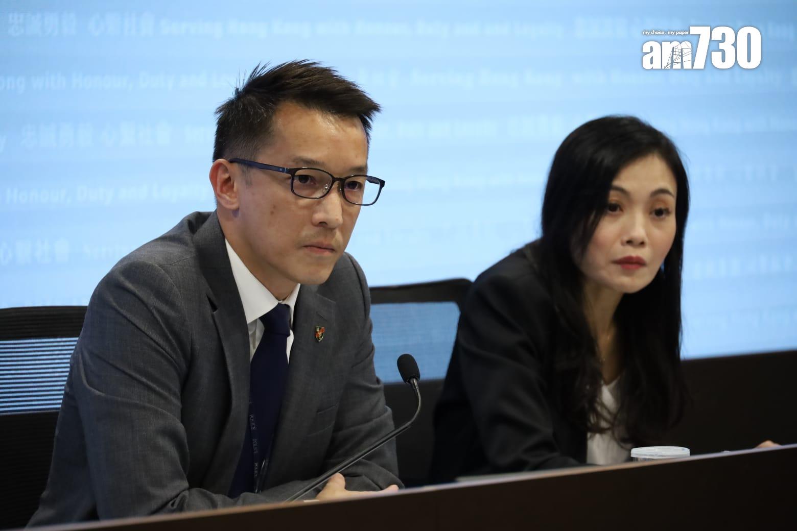 警方商業罪案調查科總警司黃震宇及高級警司孔慶勳。(鍾式明攝)