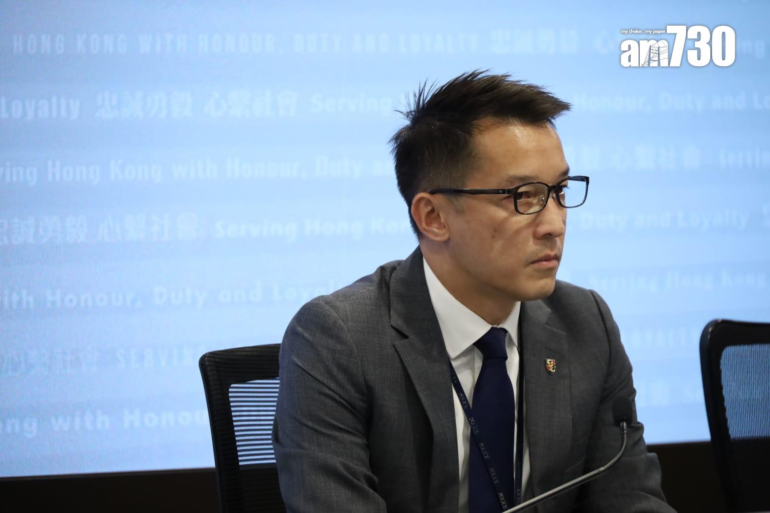 警方商業罪案調查科總警司黃震宇。(鍾式明攝)