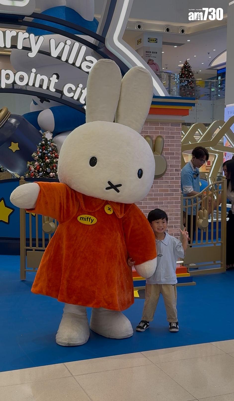 miffy見面會(本報攝)