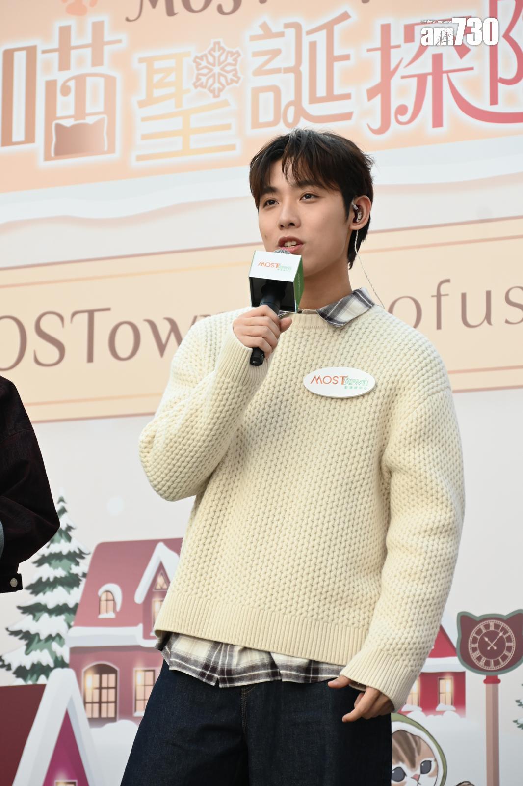 曾傲棐聖誕節將陪媽咪到日本。