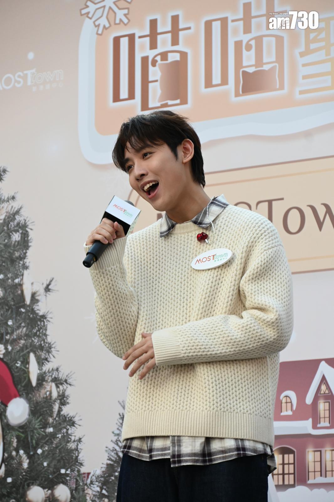 曾傲棐月底舉行演唱會。(娛樂組攝)