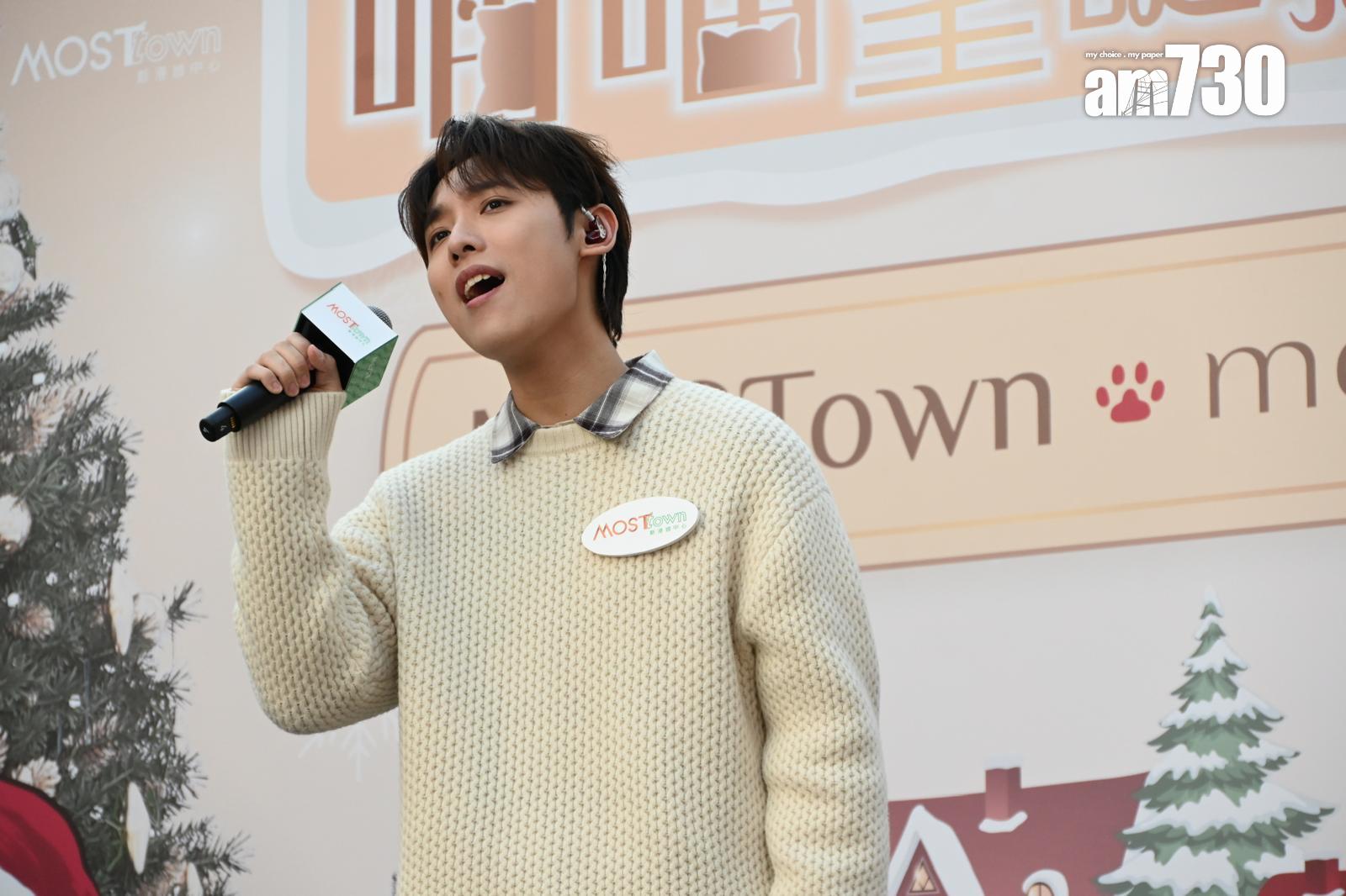 曾傲棐月底舉行演唱會。(娛樂組攝)