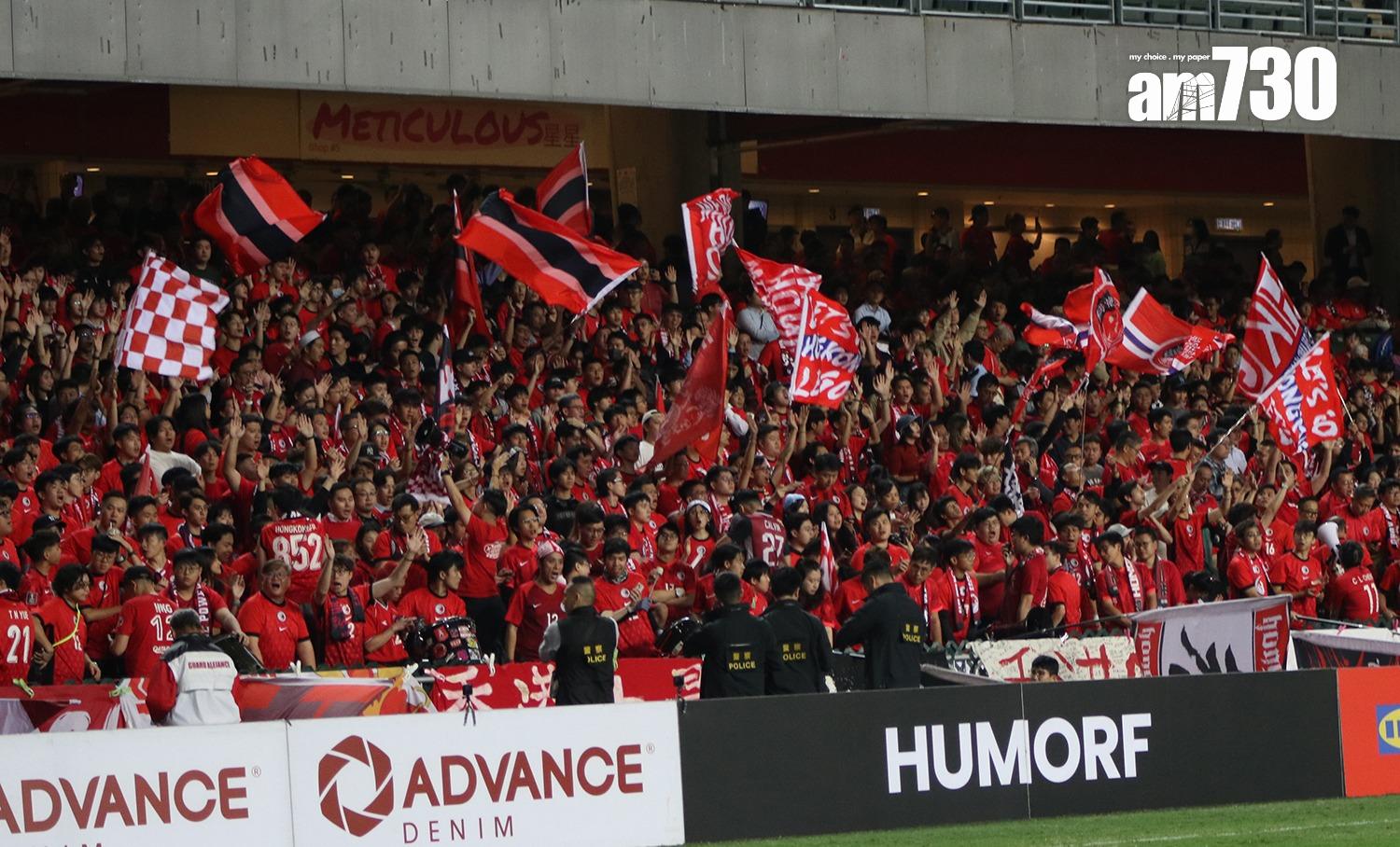 香港球迷。(《am730》記者攝)