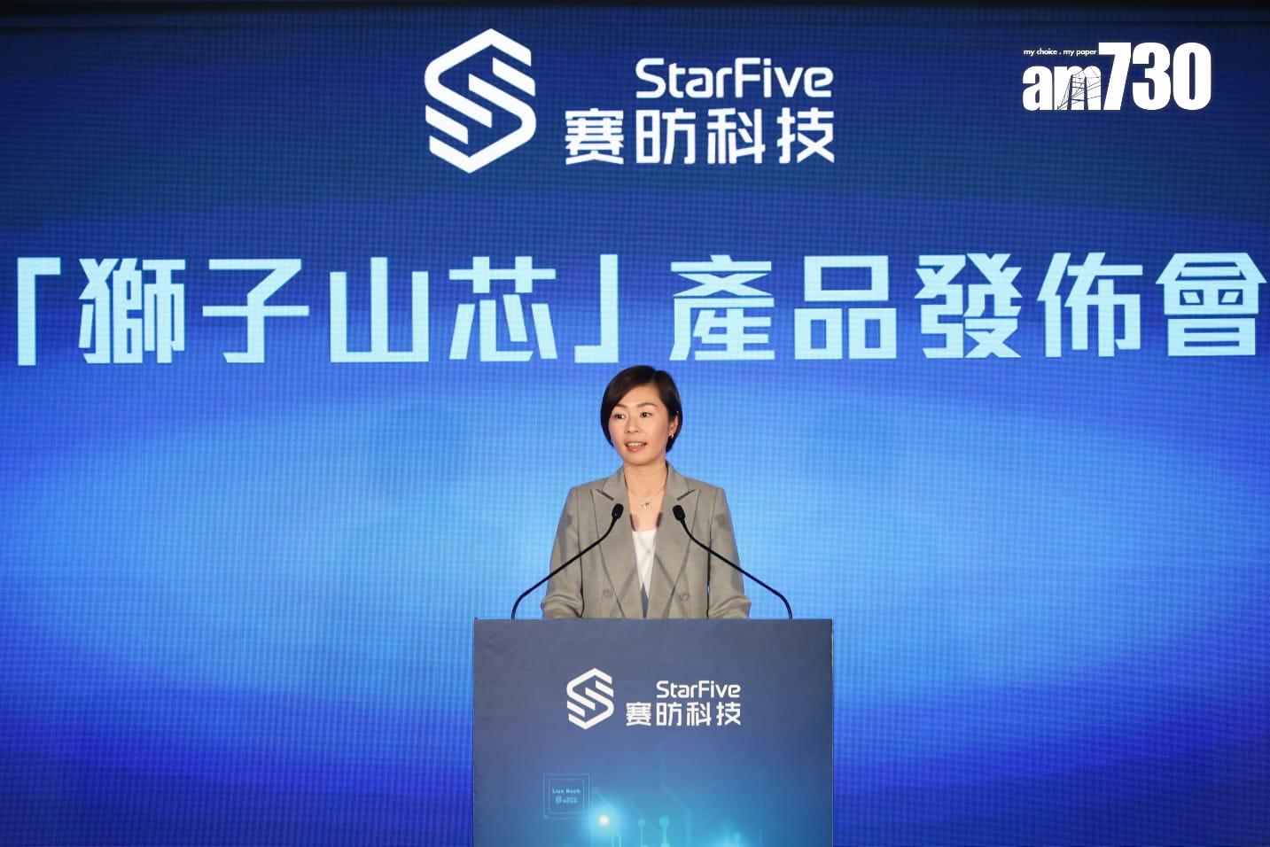 港投公司行政總裁陳家齊表示,港投公司投資超過150個項目,當中兩家公司已在本港上市。(周令知攝)