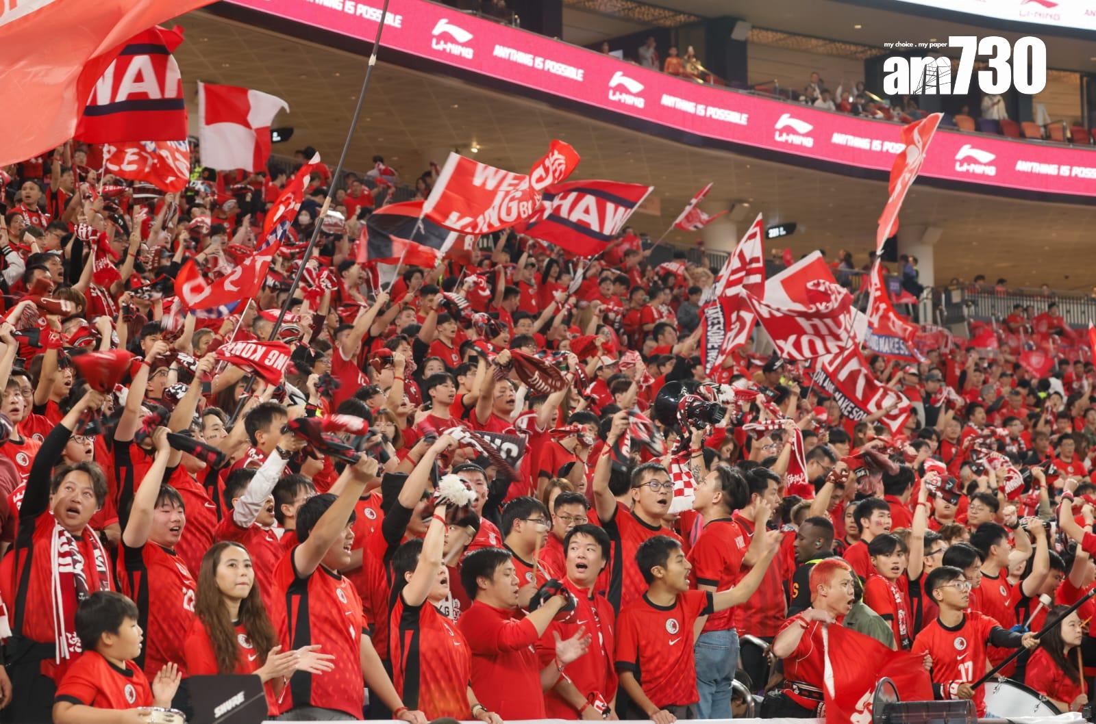 47762名球迷入場支持香港隊。(蘇文傑攝)