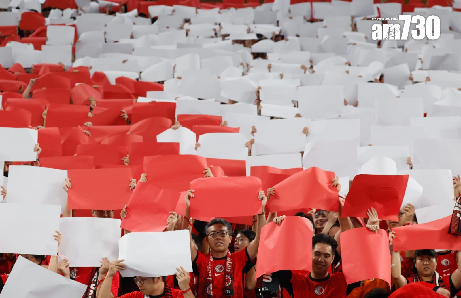 47762名球迷入場支持香港隊。(蘇文傑攝)