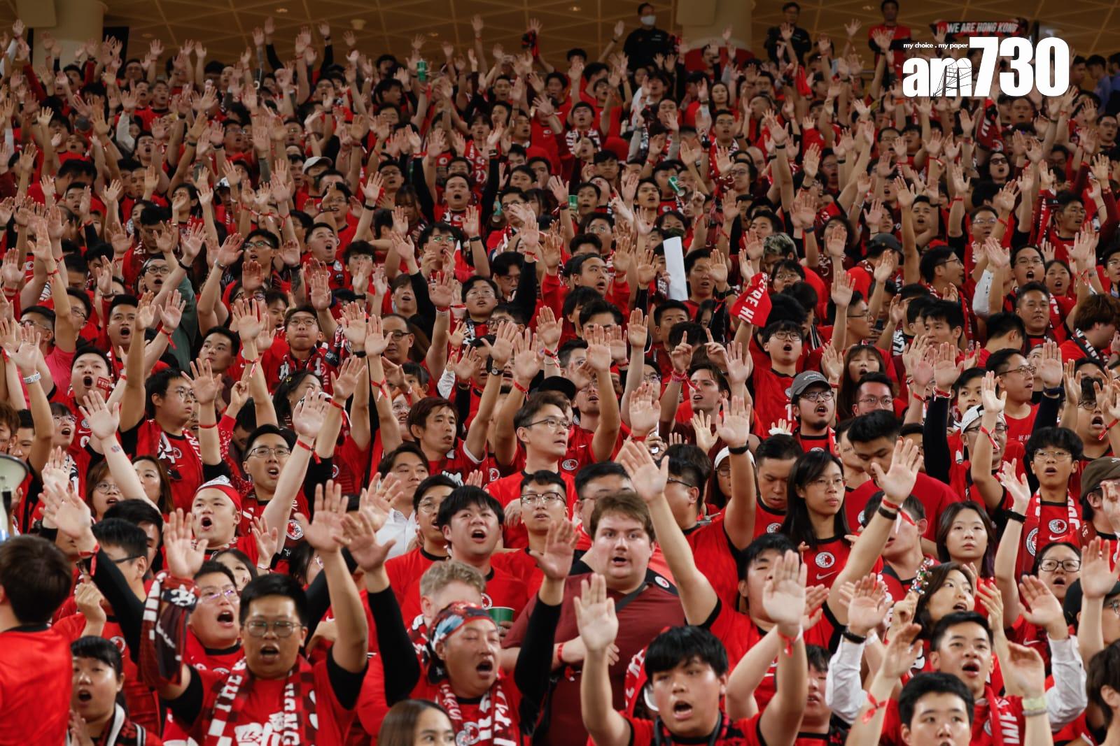 47762名球迷入場支持香港隊。(蘇文傑攝)