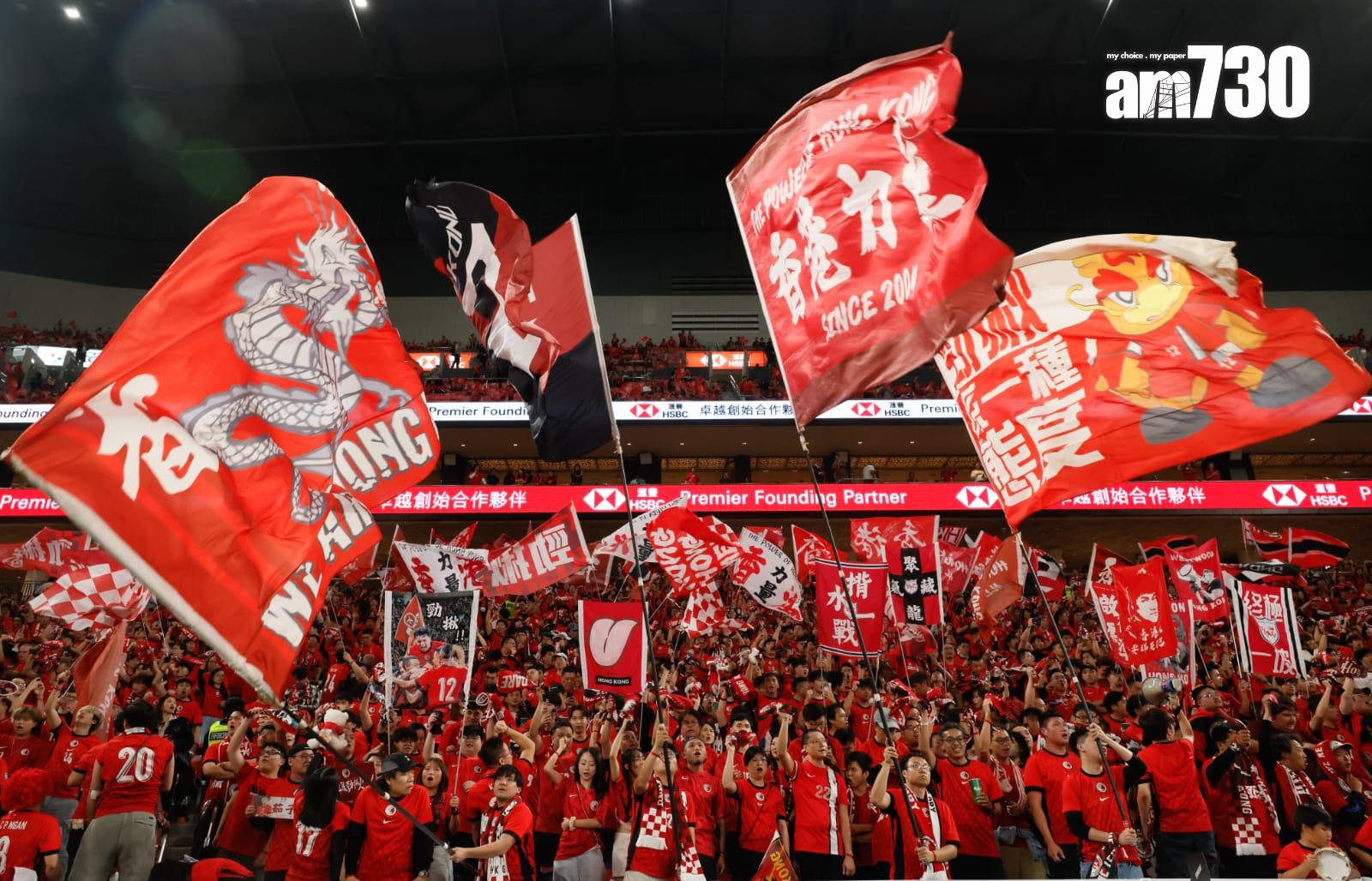 47762名球迷入場支持香港隊。(蘇文傑攝)