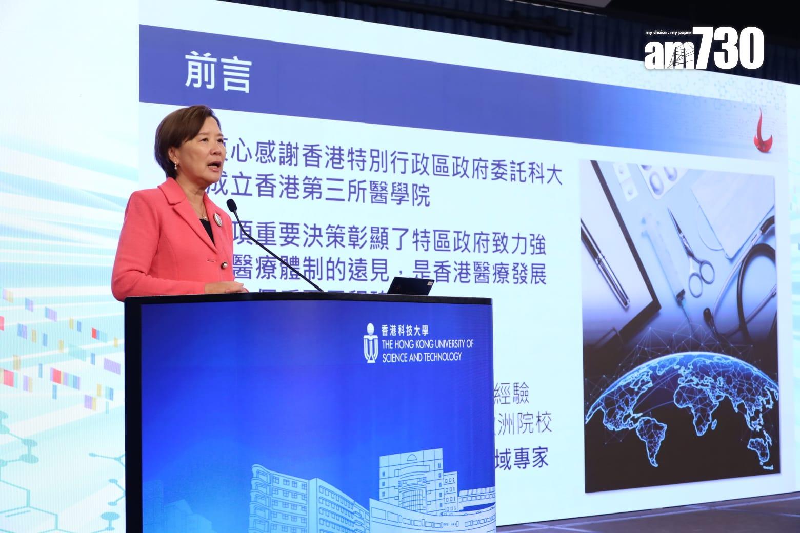 科大葉玉如指6位臨床教授到任,即將全球招聘創院院長。(鍾式明攝)