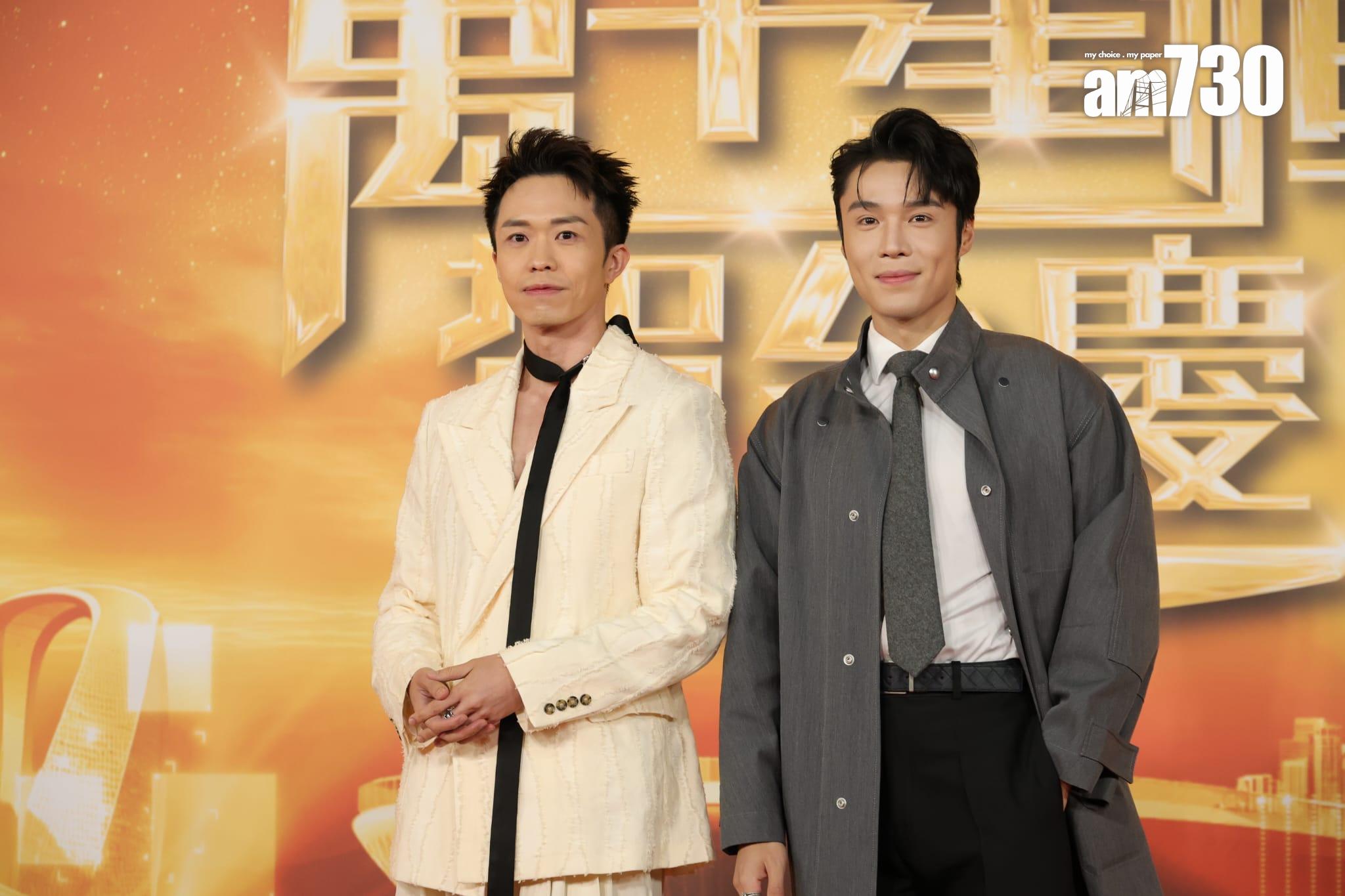 《萬千星輝賀台慶2025》