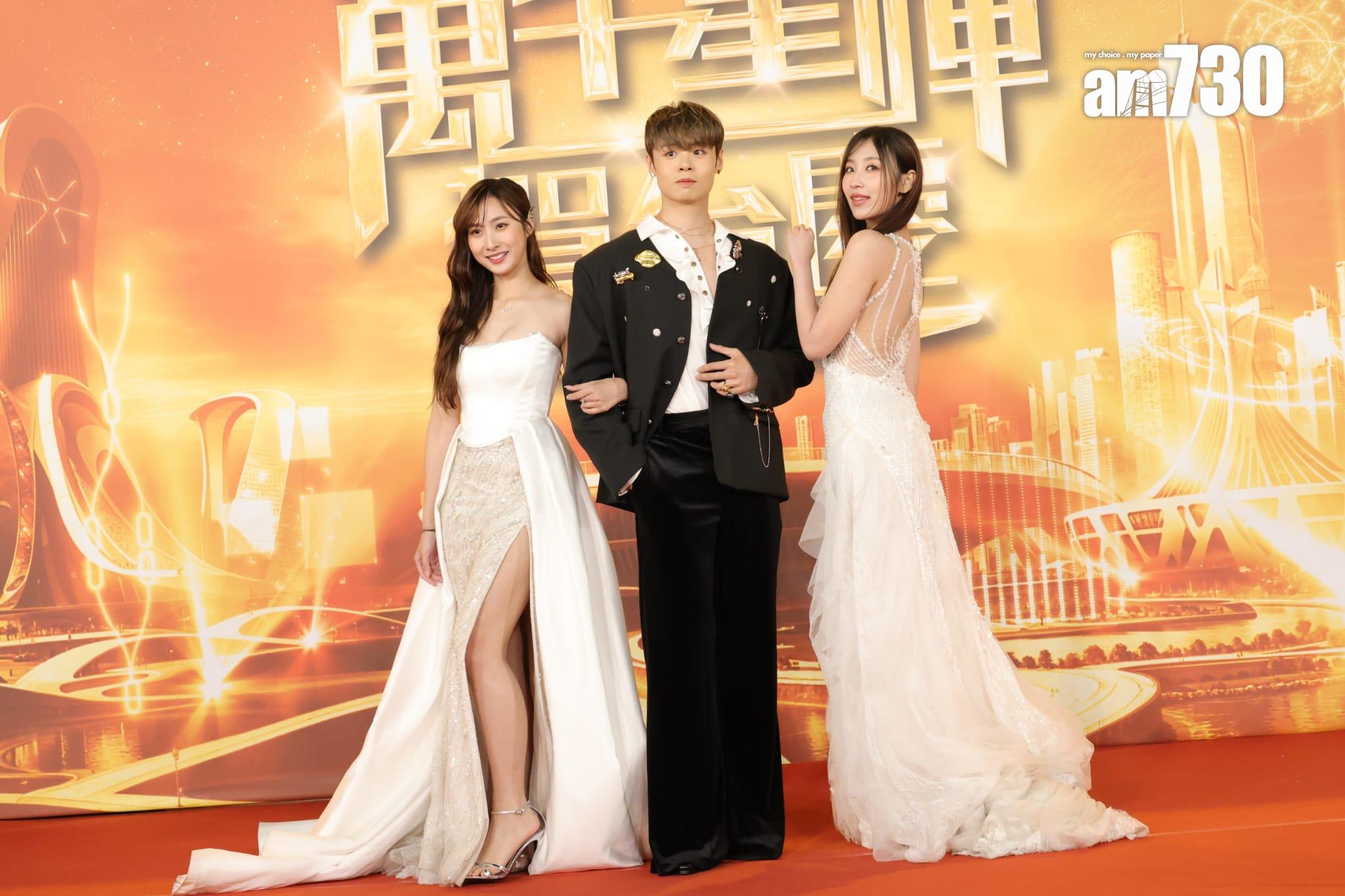 《萬千星輝賀台慶2025》