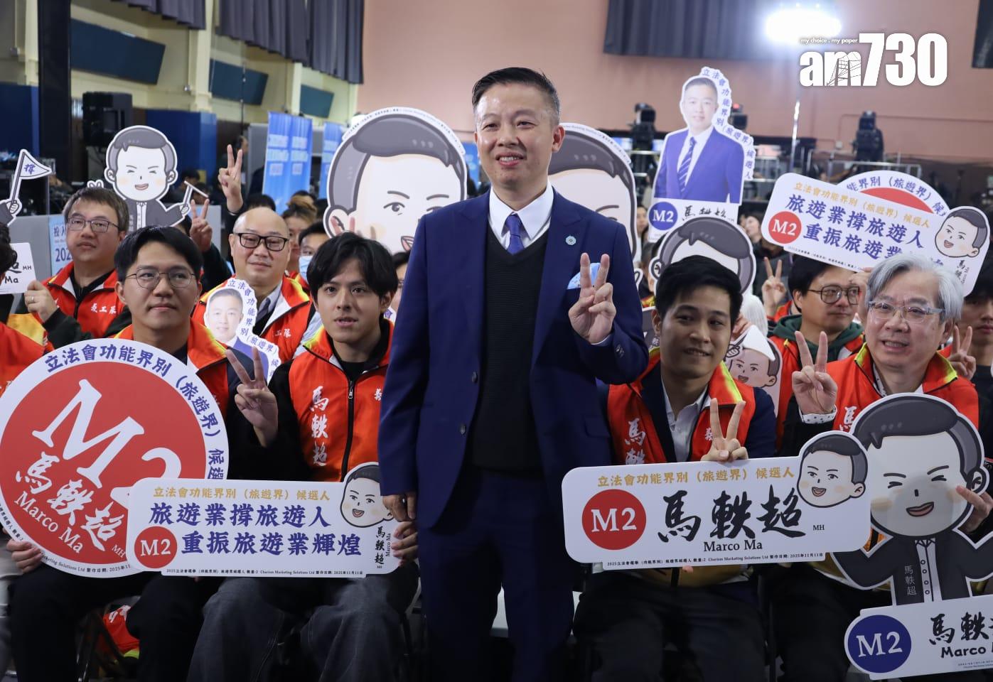 江旻憓和馬軼超同台較量闡述政綱。(鍾式明攝)